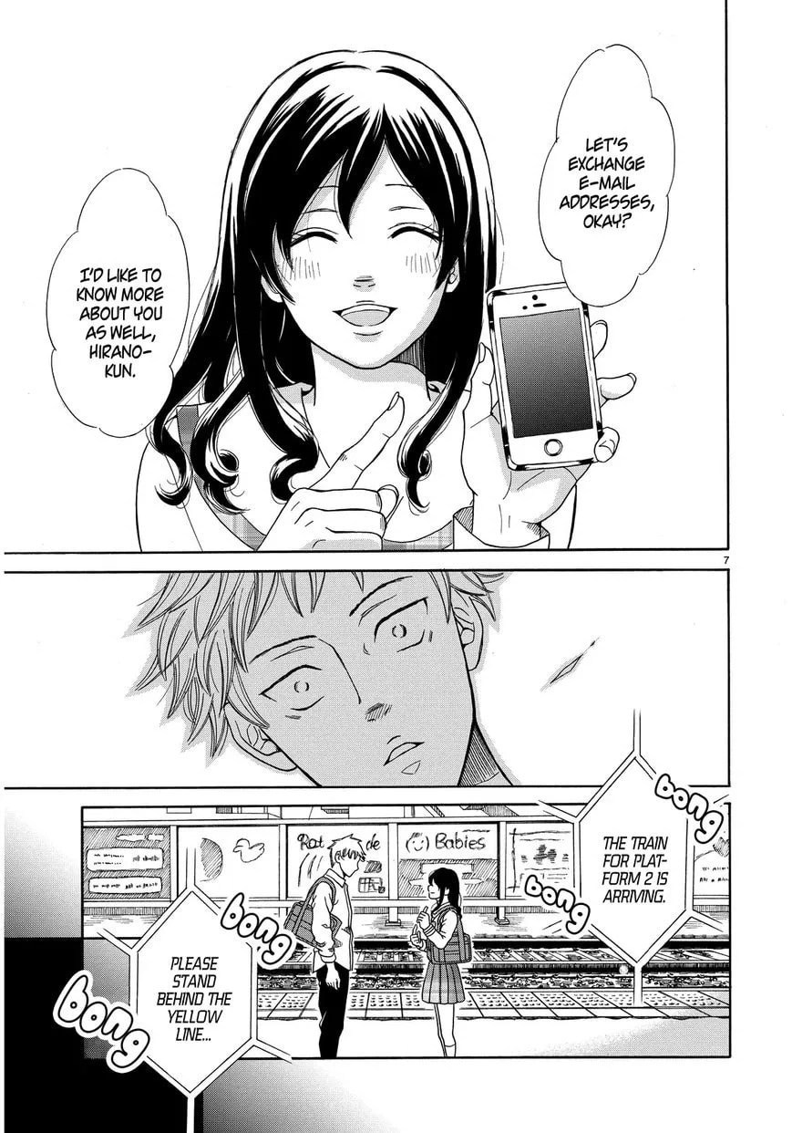 Read Last One chapter 1 image 9 on Lezhin