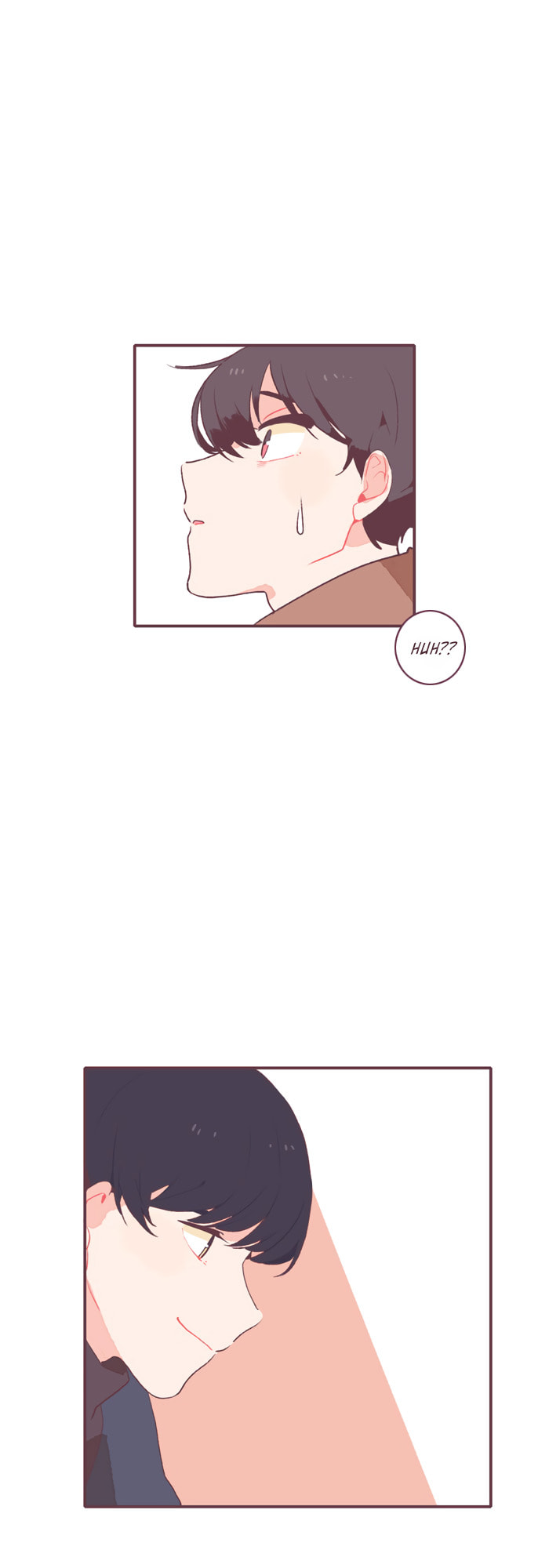 Read Last Paradise chapter 1 image 20 on Lezhin