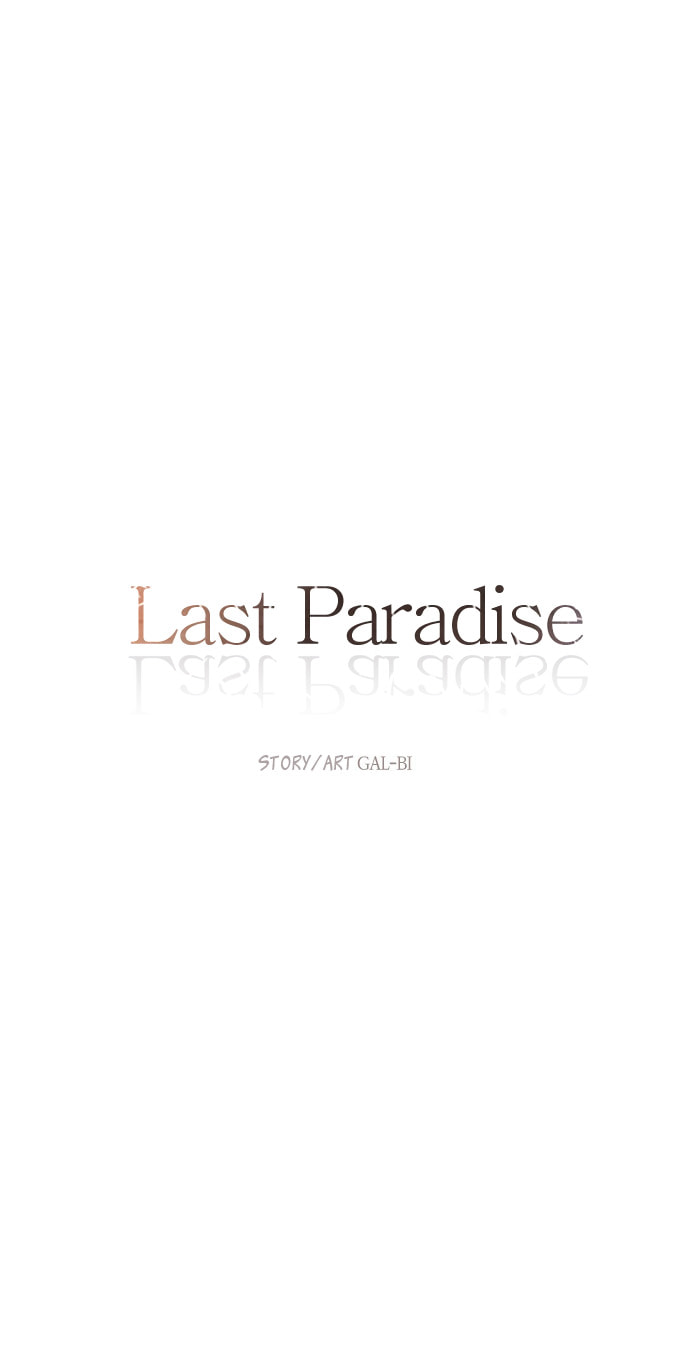Read Last Paradise chapter 11 image 4 on Lezhin