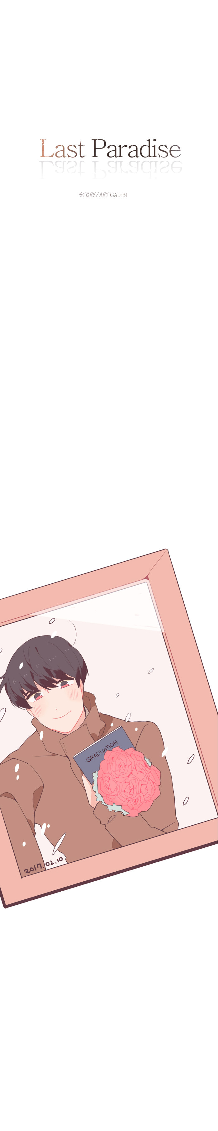 Read Last Paradise chapter 15 image 2 on Lezhin