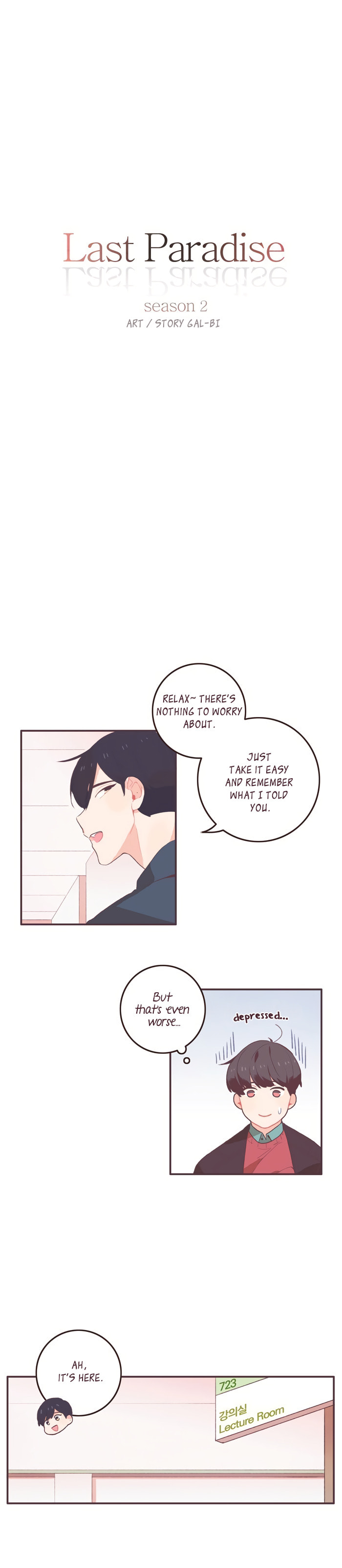 Read Last Paradise chapter 21 image 5 on Lezhin