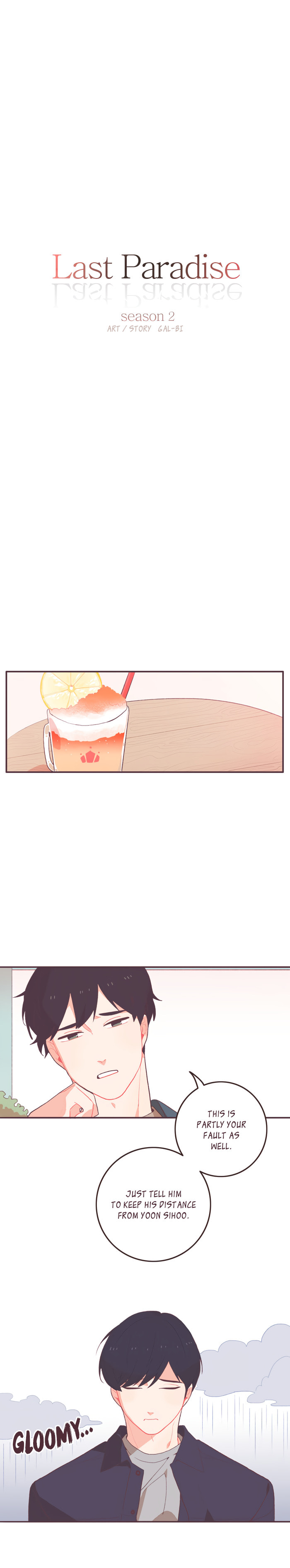 Read Last Paradise chapter 24 image 4 on Lezhin