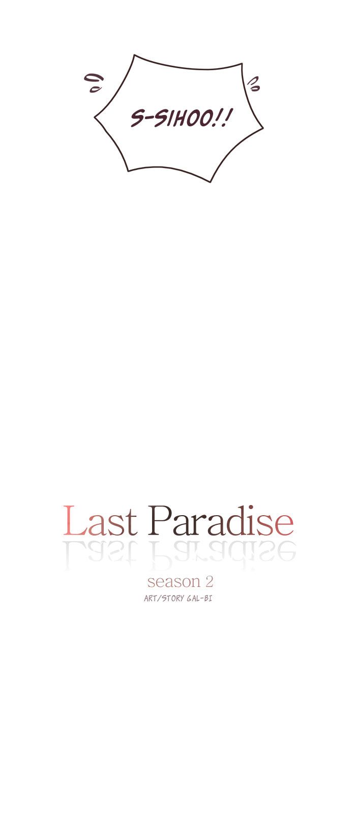 Read Last Paradise chapter 30 image 6 on Lezhin