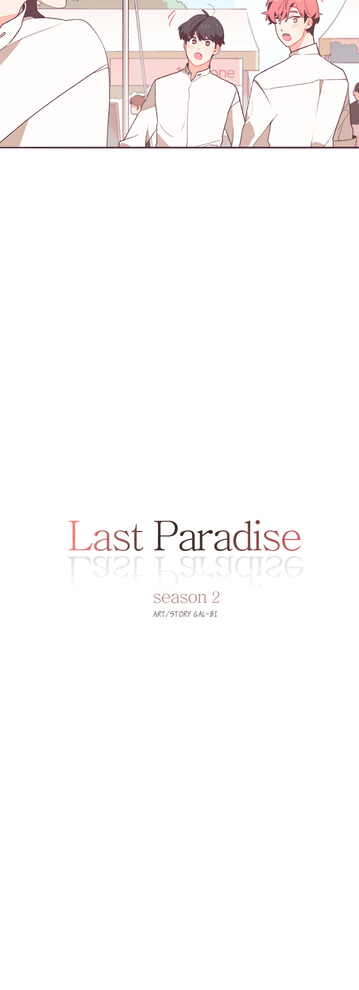 Read Last Paradise chapter 33 image 6 on Lezhin