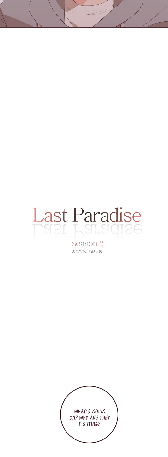 Read Last Paradise chapter 35 image 8 on Lezhin