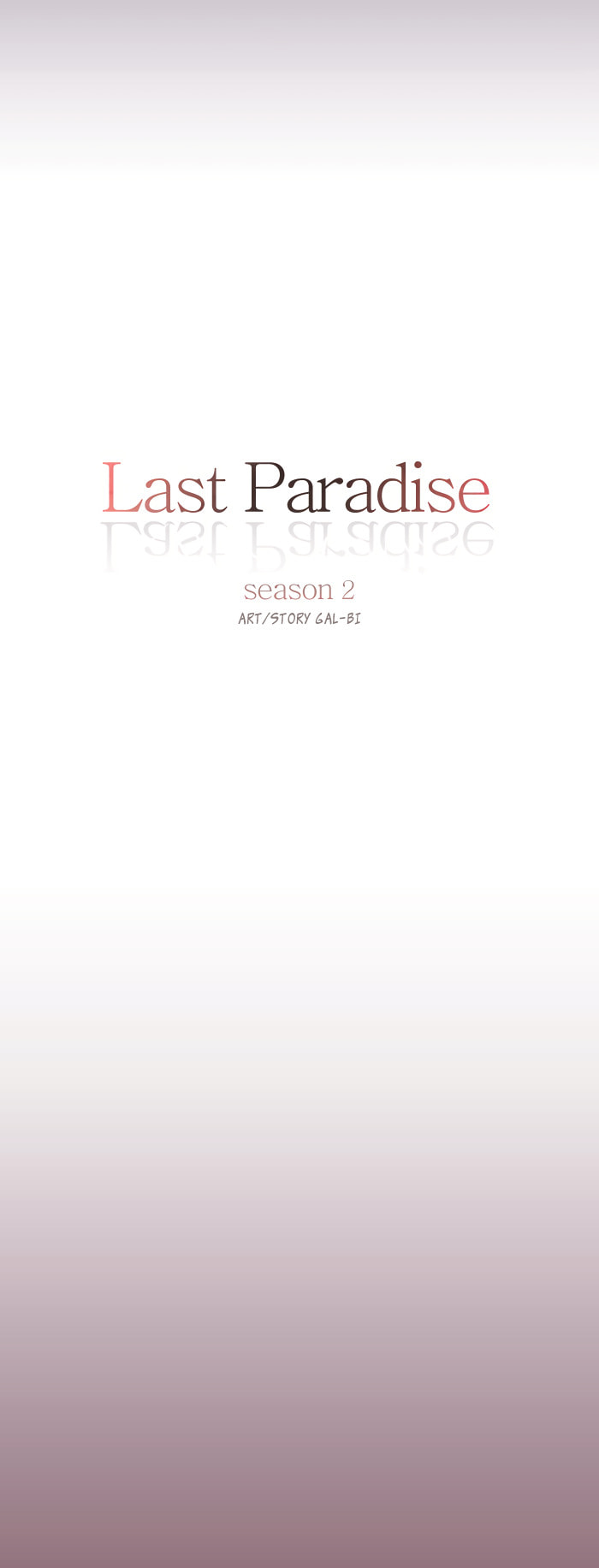 Read Last Paradise chapter 39 image 6 on Lezhin