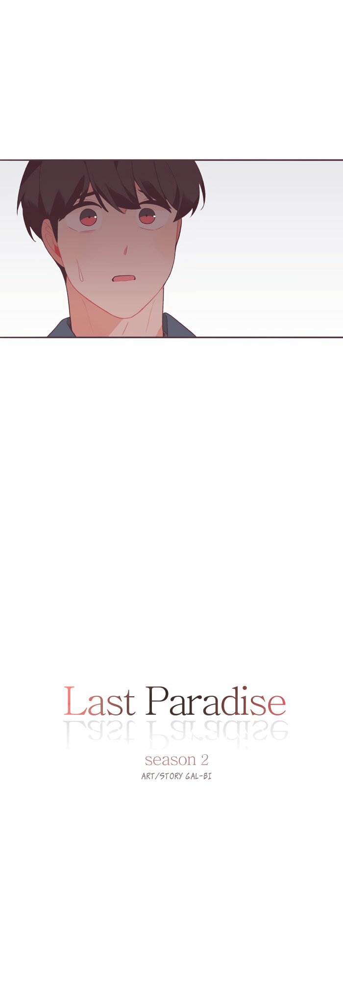 Read Last Paradise chapter 42 image 7 on Lezhin