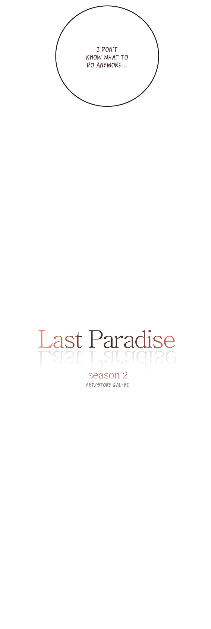 Read Last Paradise chapter 43 image 16 on Lezhin