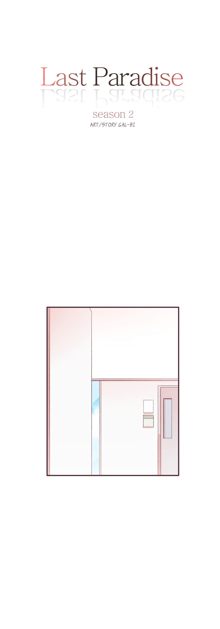 Read Last Paradise chapter 48 image 6 on Lezhin