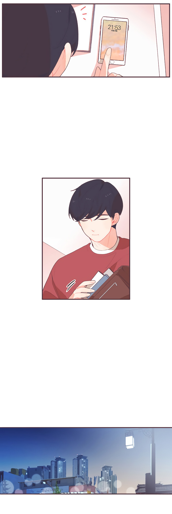 Read Last Paradise chapter 49 image 19 on Lezhin
