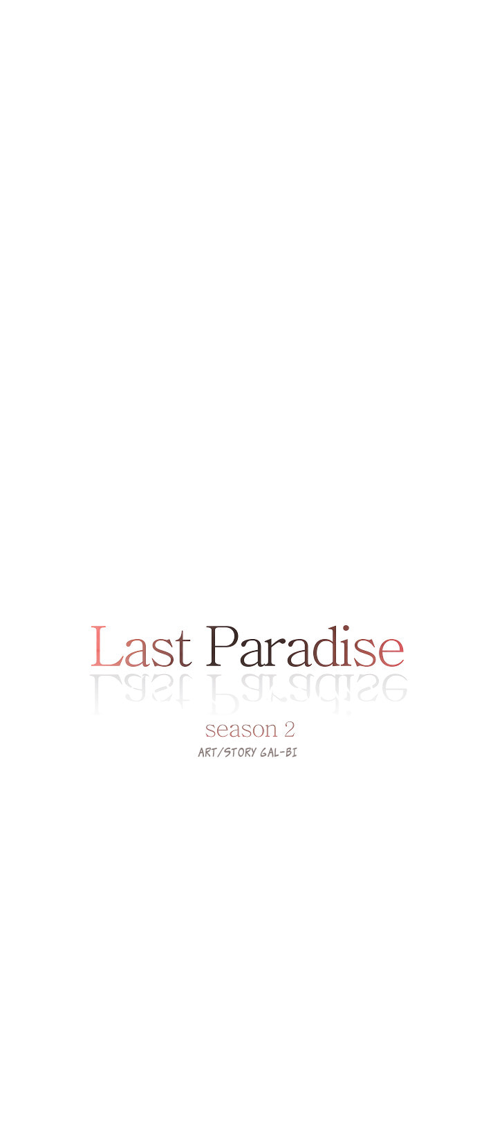 Read Last Paradise chapter 49 image 9 on Lezhin