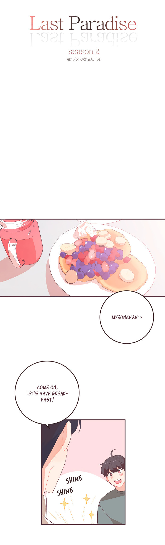 Read Last Paradise chapter 50.5 image 14 on Lezhin