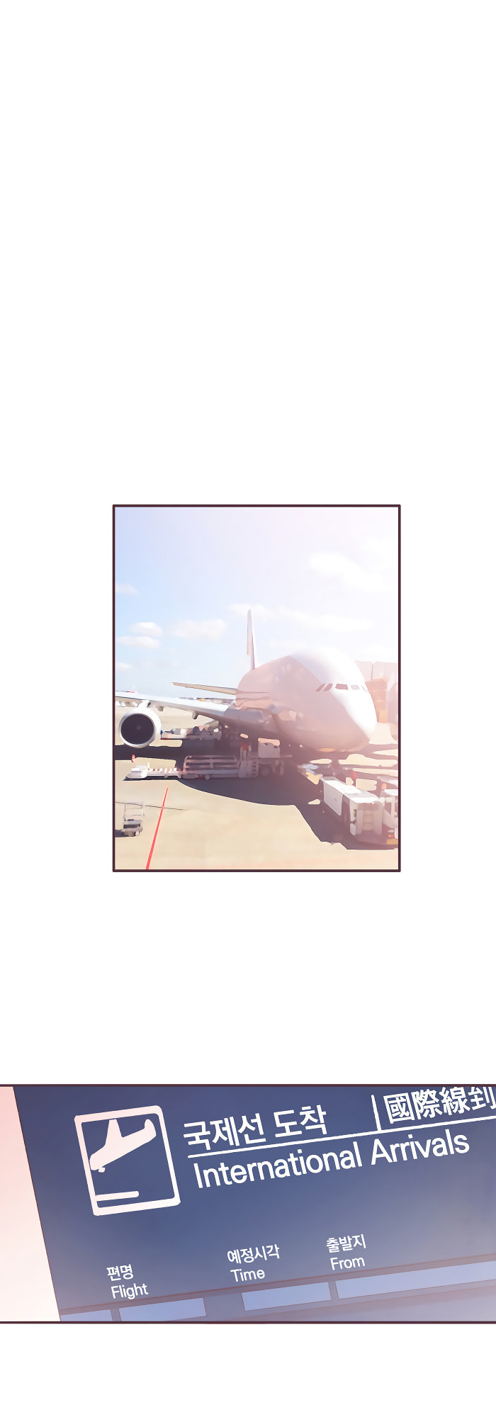 Read Last Paradise chapter 50.5 image 24 on Lezhin