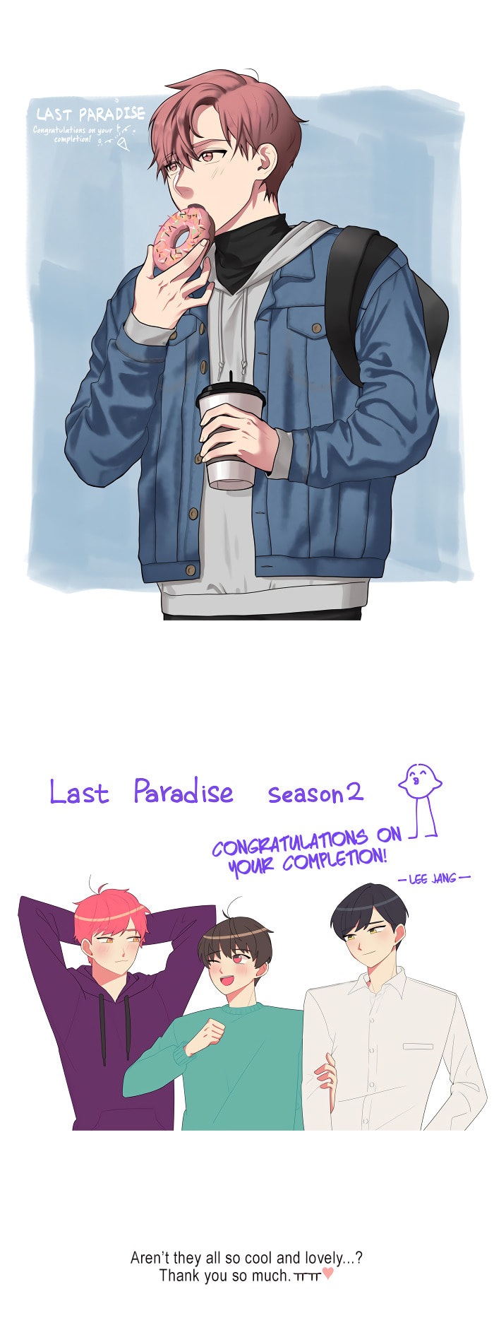 Read Last Paradise chapter 50.5 image 36 on Lezhin