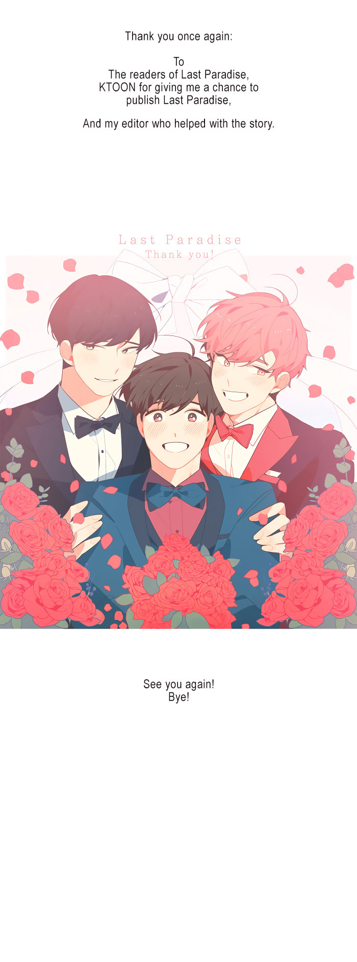 Read Last Paradise chapter 50.5 image 37 on Lezhin