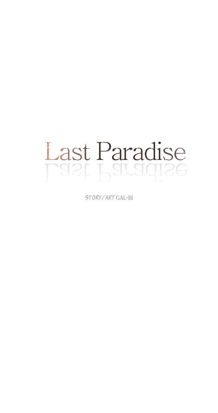 Read Last Paradise chapter 7 image 4 on Lezhin
