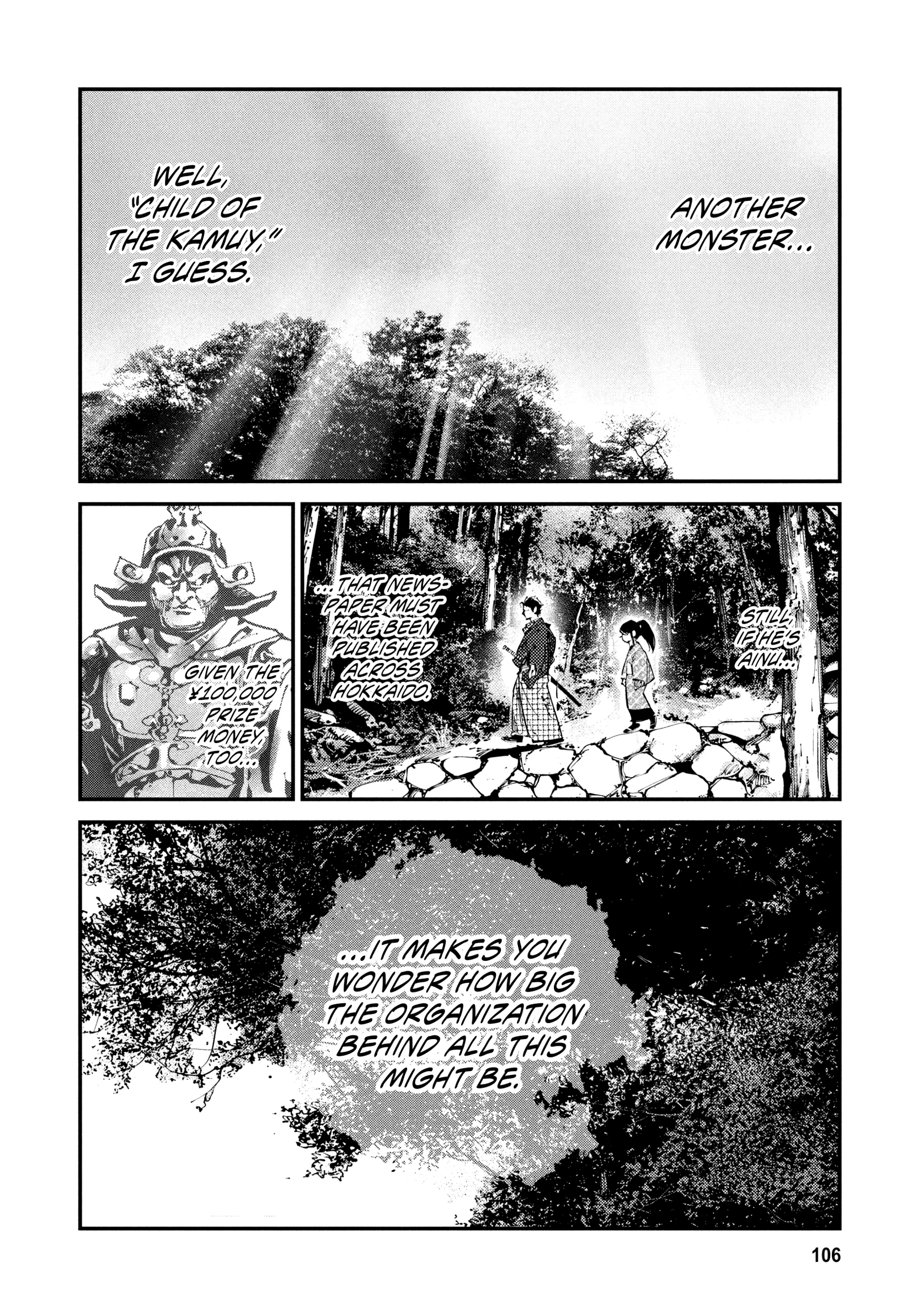 Read Last Samurai Standing chapter 0 image 100 on Lezhin