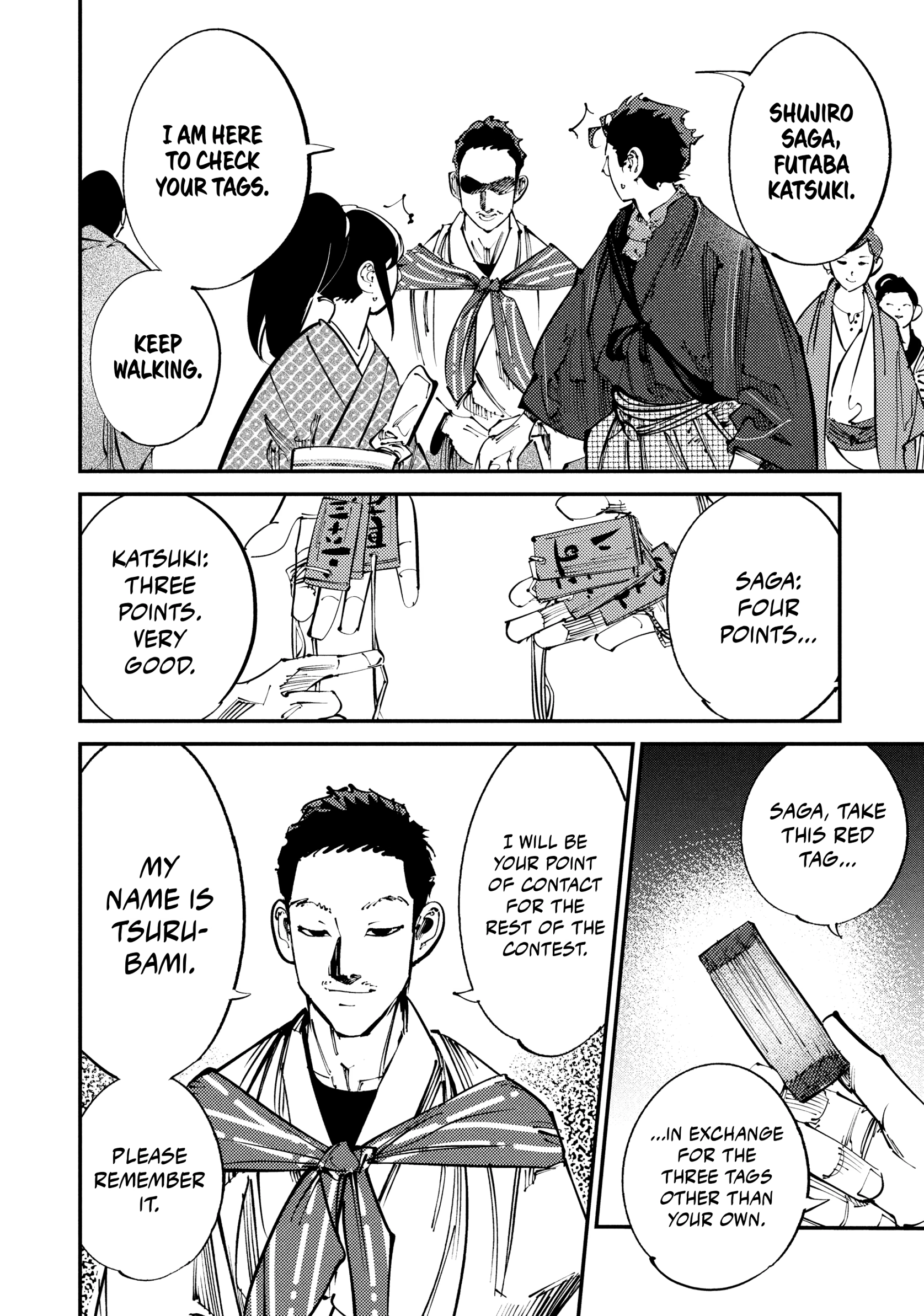 Read Last Samurai Standing chapter 0 image 102 on Lezhin
