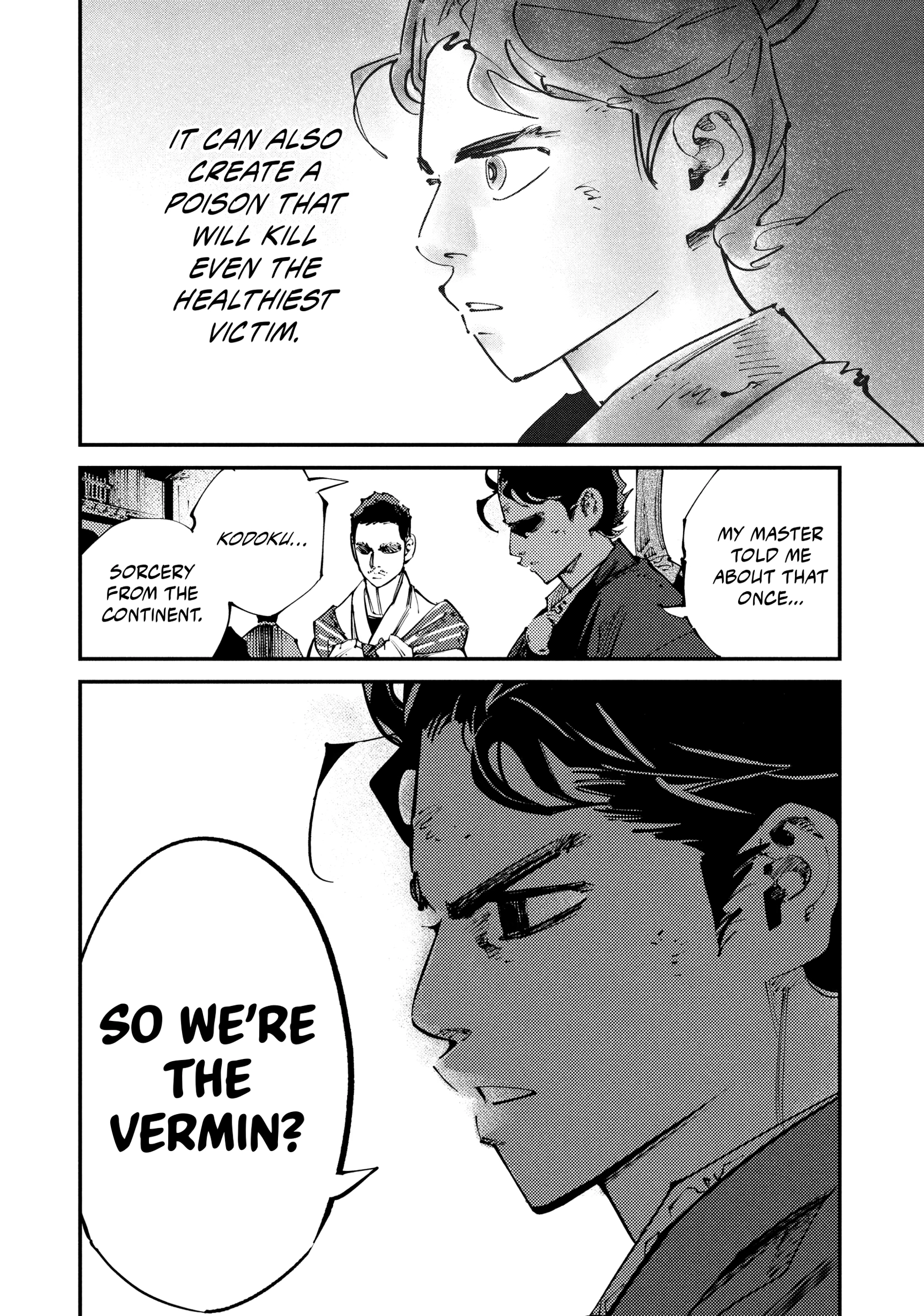 Read Last Samurai Standing chapter 0 image 106 on Lezhin