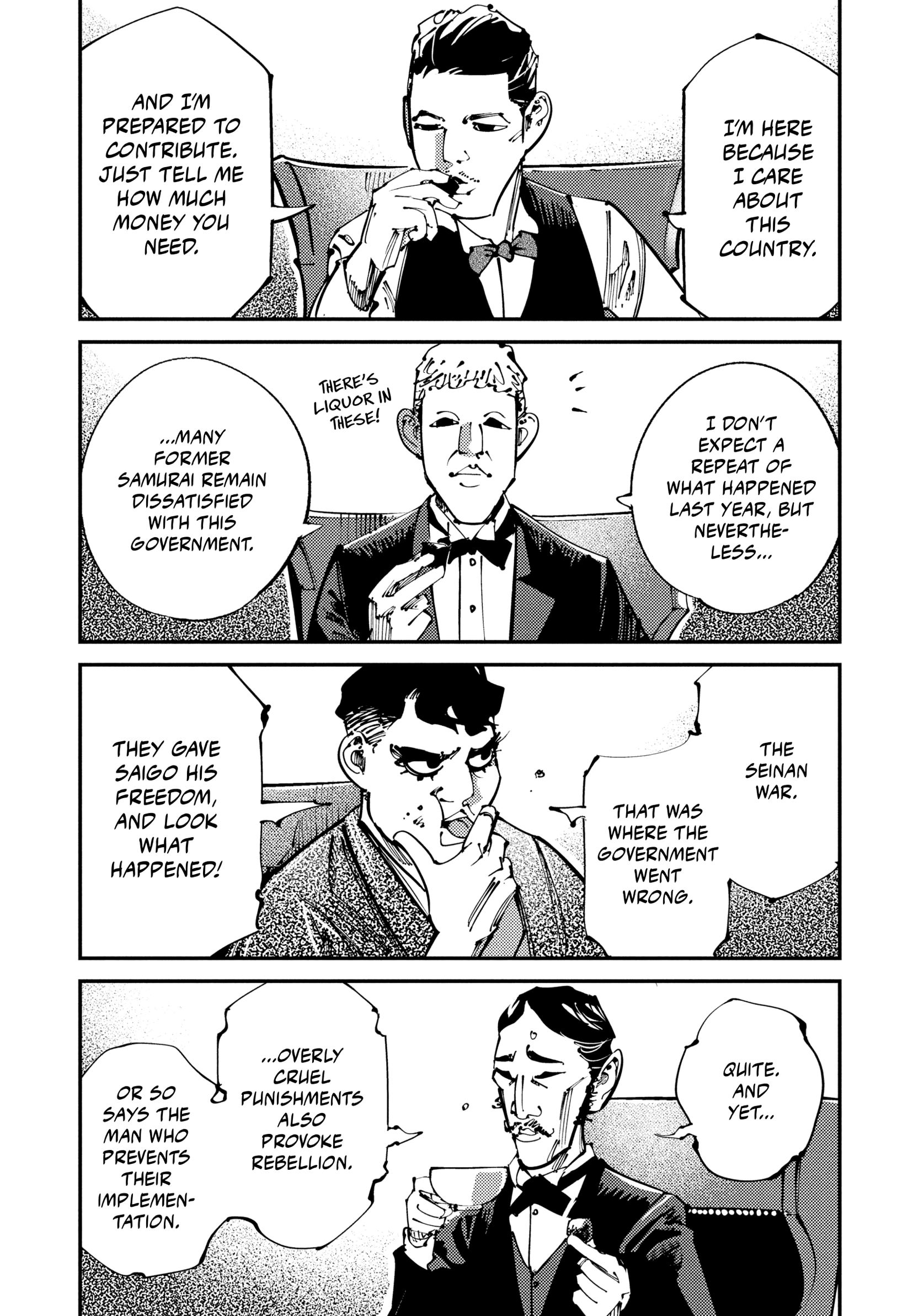 Read Last Samurai Standing chapter 0 image 114 on Lezhin