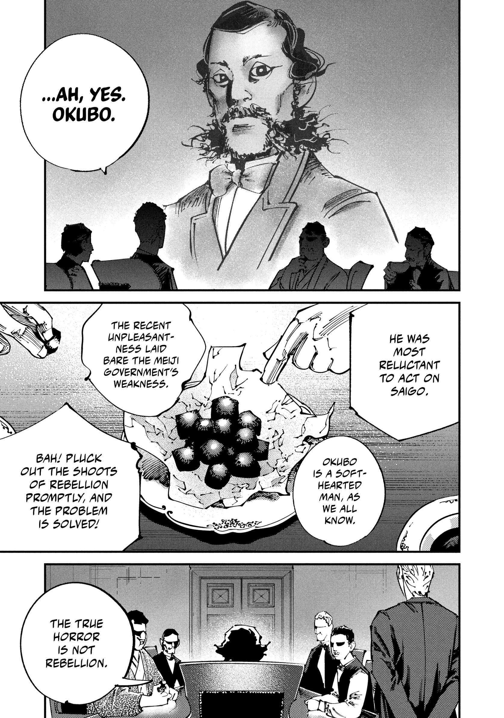 Read Last Samurai Standing chapter 0 image 115 on Lezhin