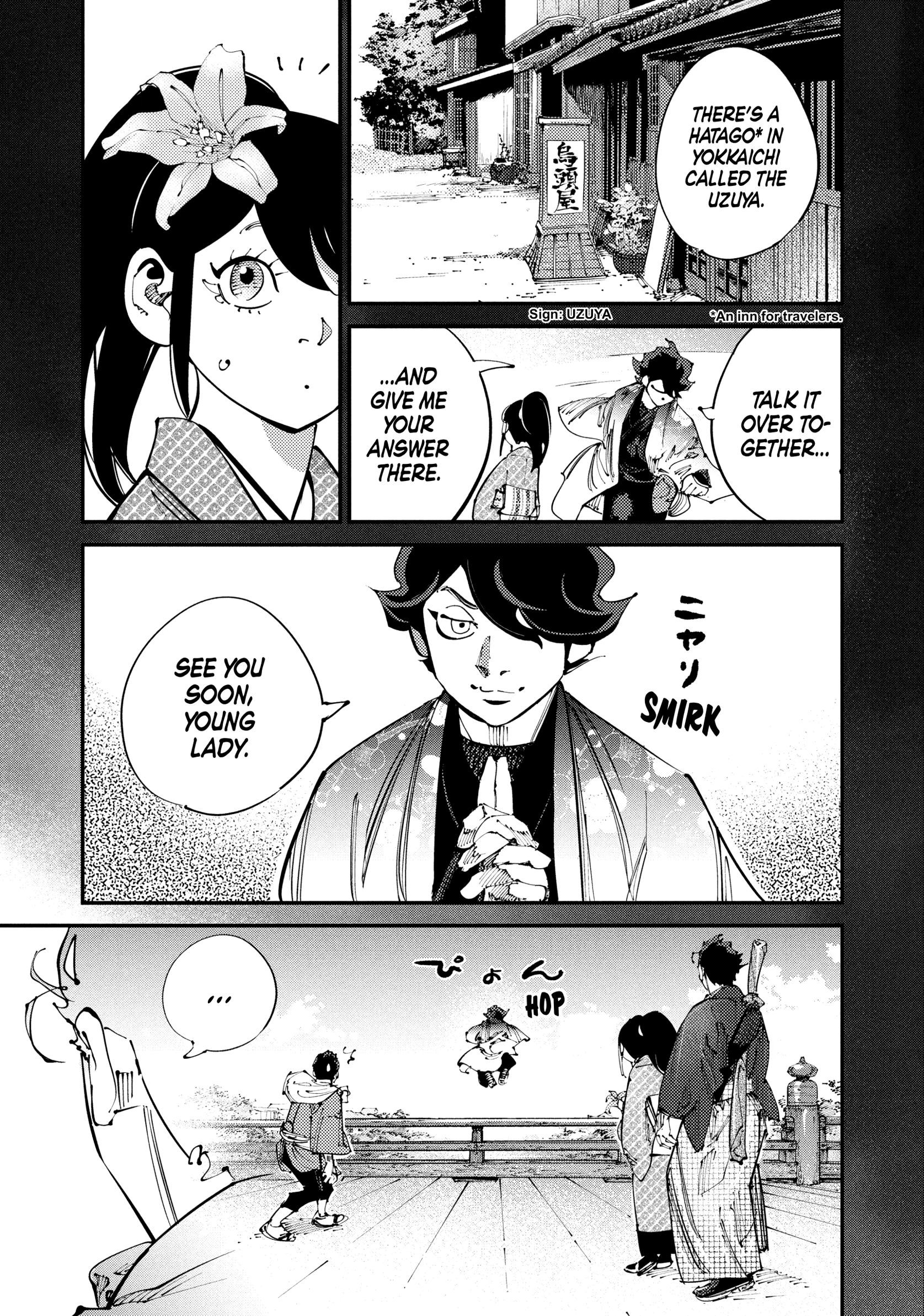 Read Last Samurai Standing chapter 0 image 12 on Lezhin