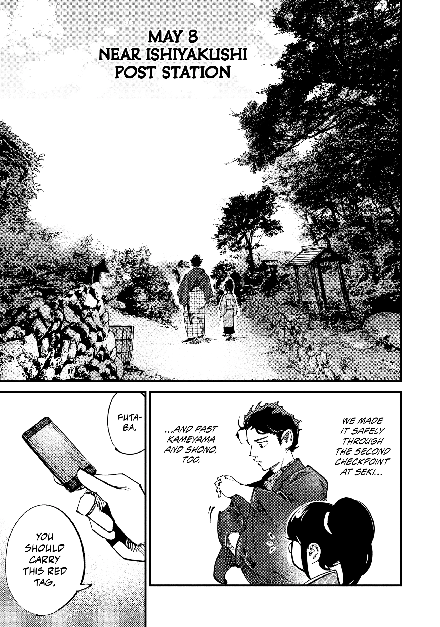 Read Last Samurai Standing chapter 0 image 125 on Lezhin