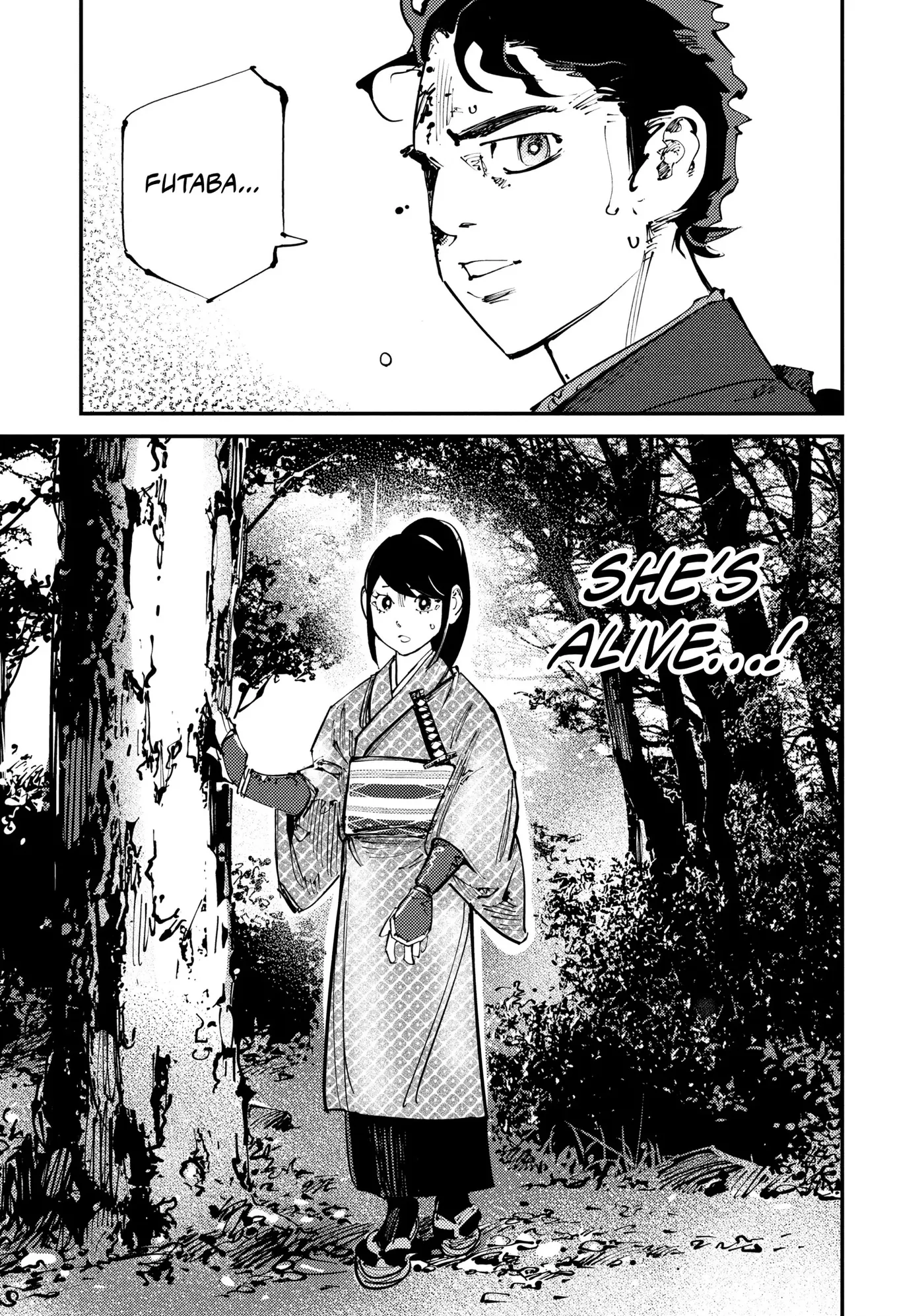 Read Last Samurai Standing chapter 0 image 159 on Lezhin