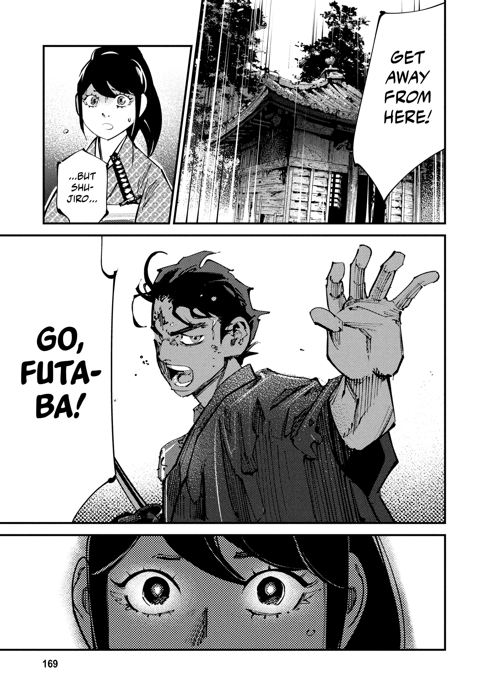 Read Last Samurai Standing chapter 0 image 161 on Lezhin