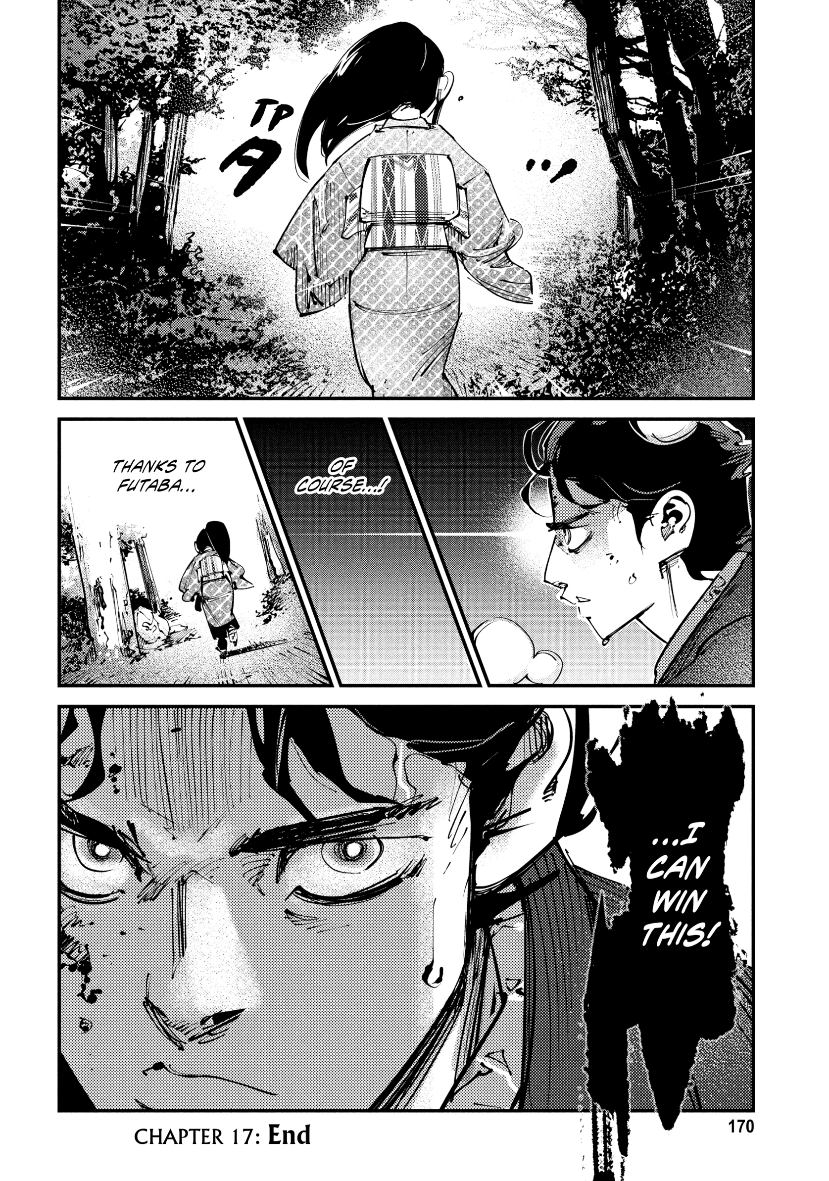 Read Last Samurai Standing chapter 0 image 162 on Lezhin