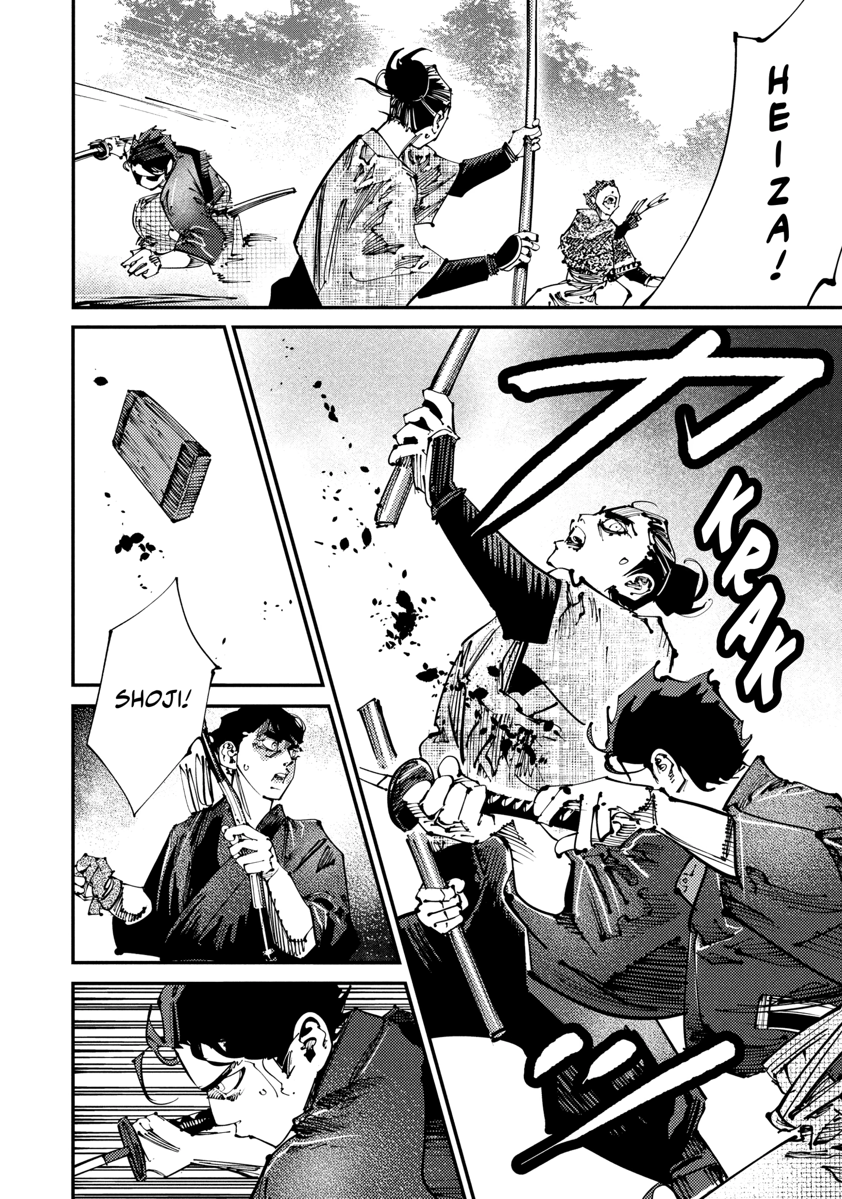 Read Last Samurai Standing chapter 0 image 166 on Lezhin