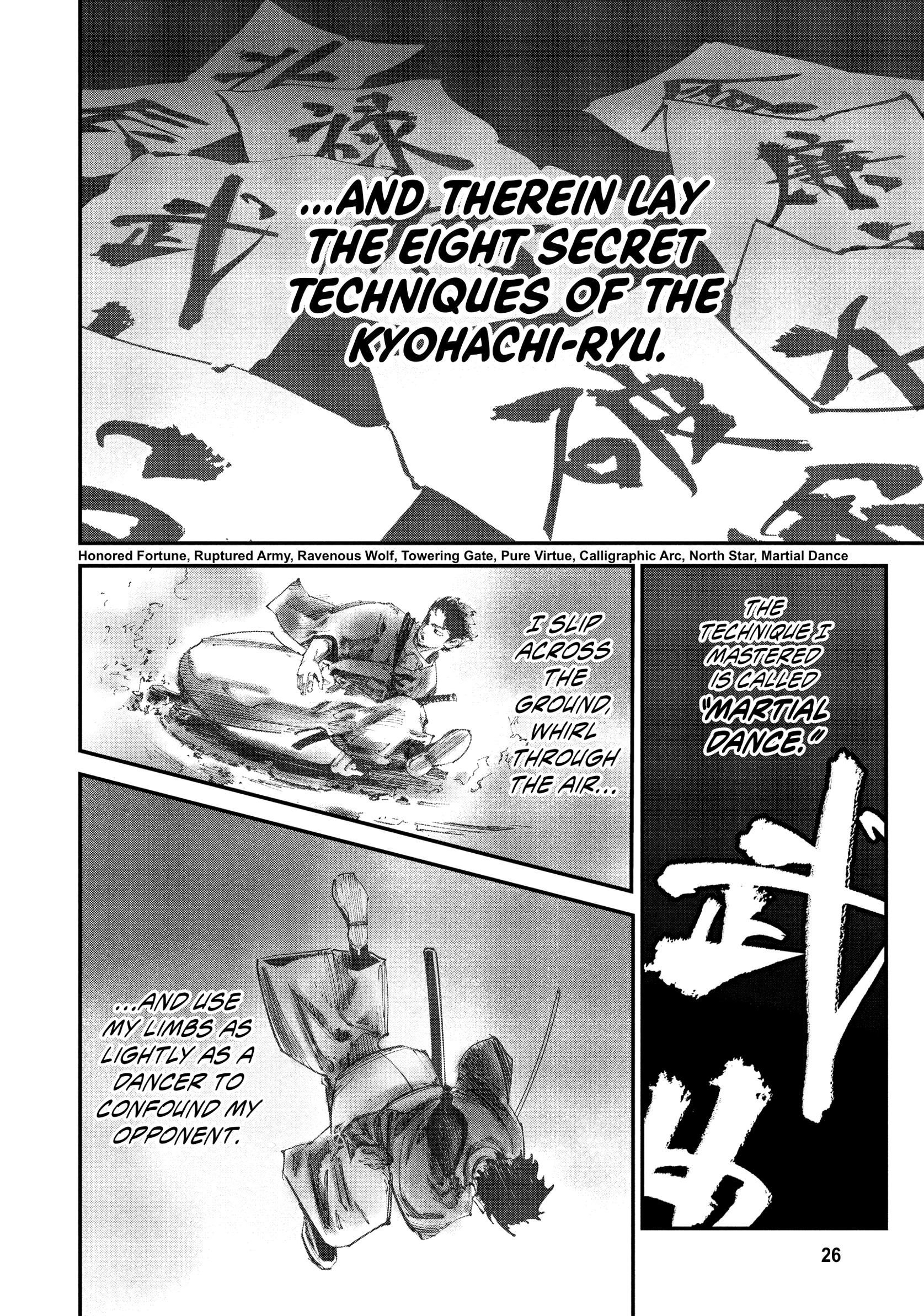 Read Last Samurai Standing chapter 0 image 25 on Lezhin