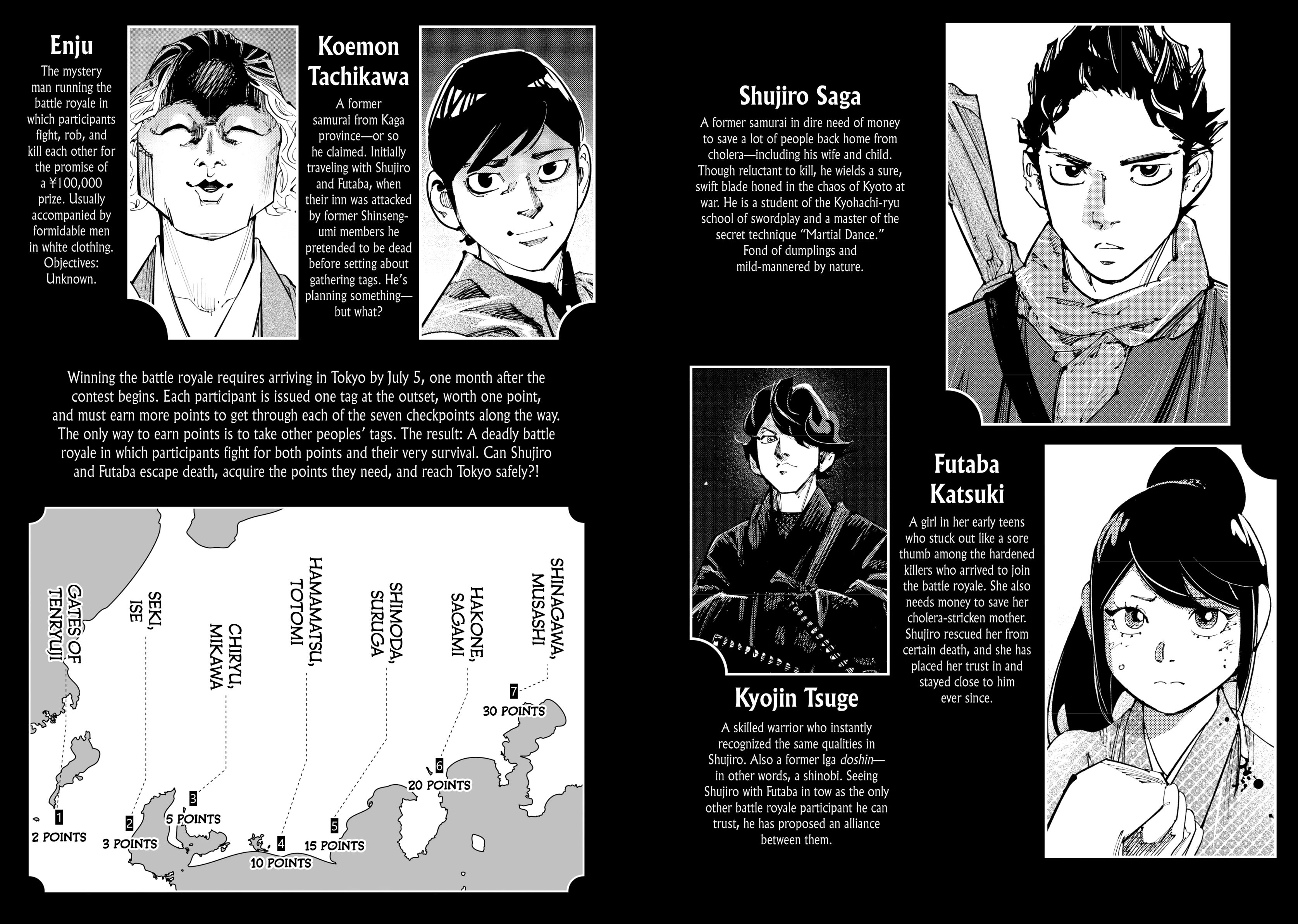 Read Last Samurai Standing chapter 0 image 3 on Lezhin