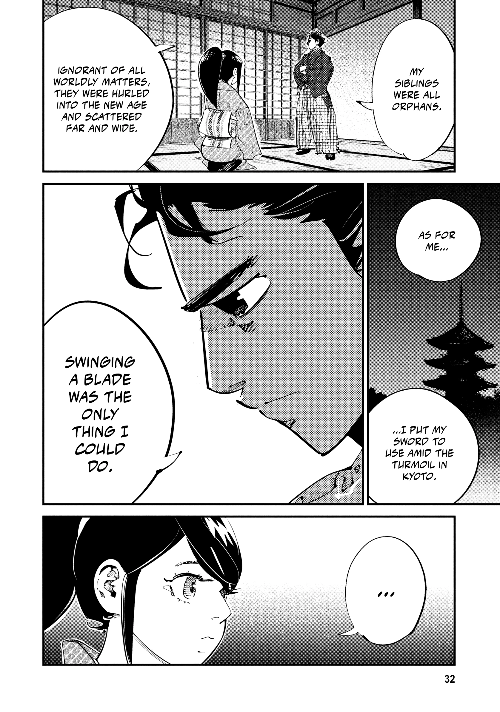 Read Last Samurai Standing chapter 0 image 31 on Lezhin