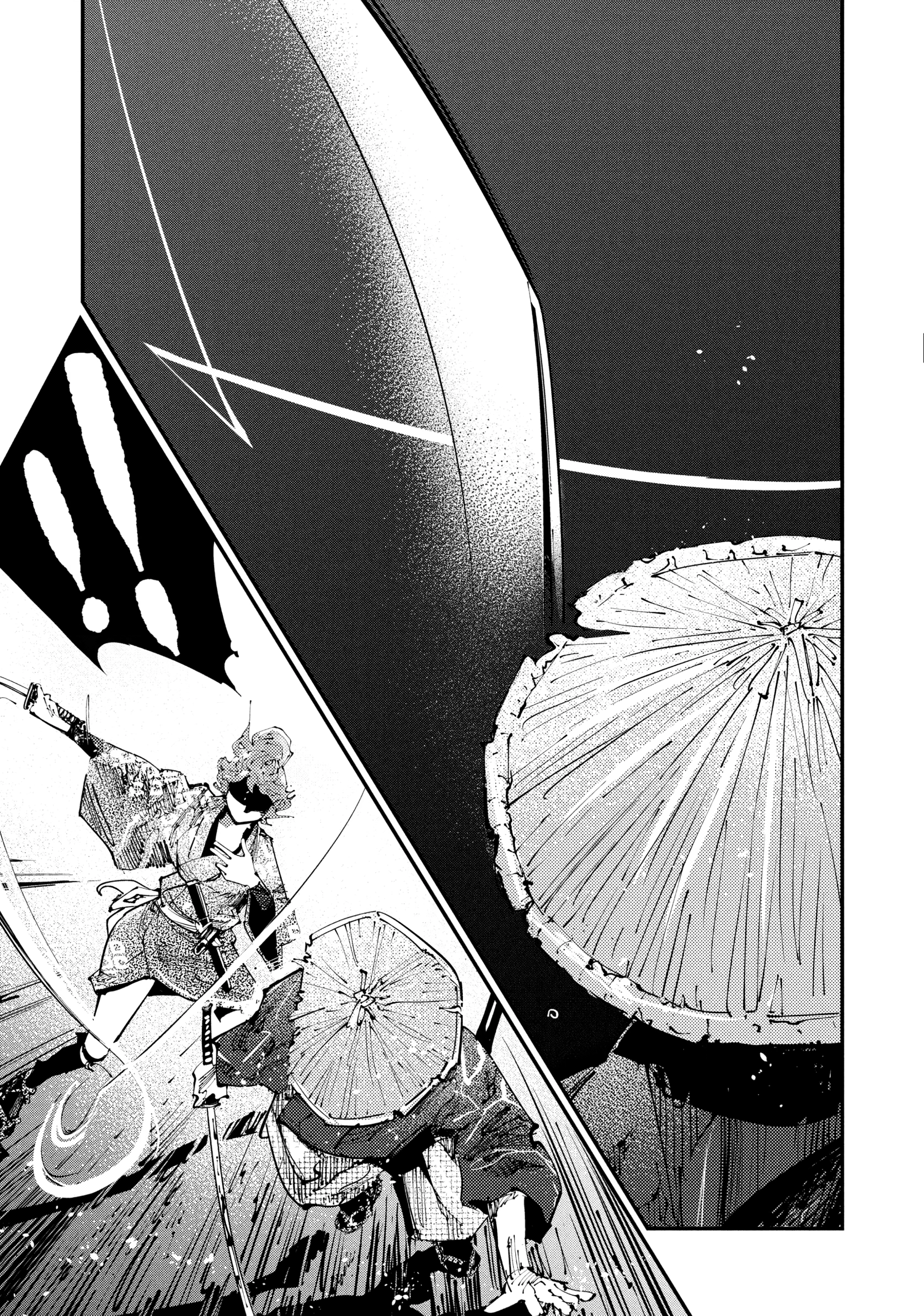 Read Last Samurai Standing chapter 0 image 37 on Lezhin