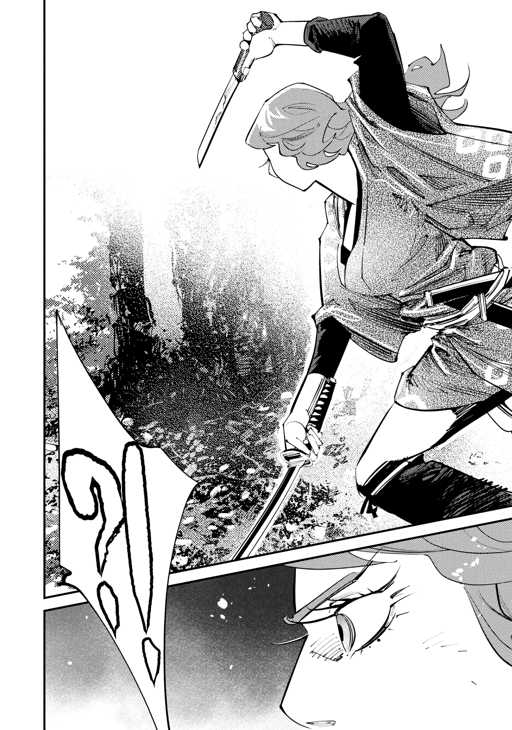 Read Last Samurai Standing chapter 0 image 55 on Lezhin