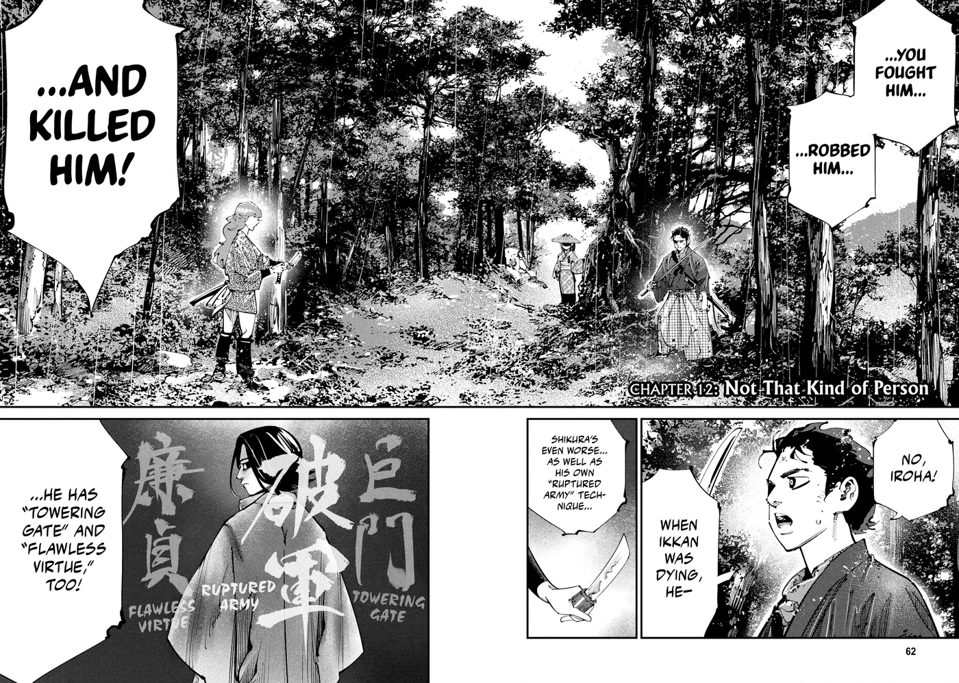 Read Last Samurai Standing chapter 0 image 59 on Lezhin