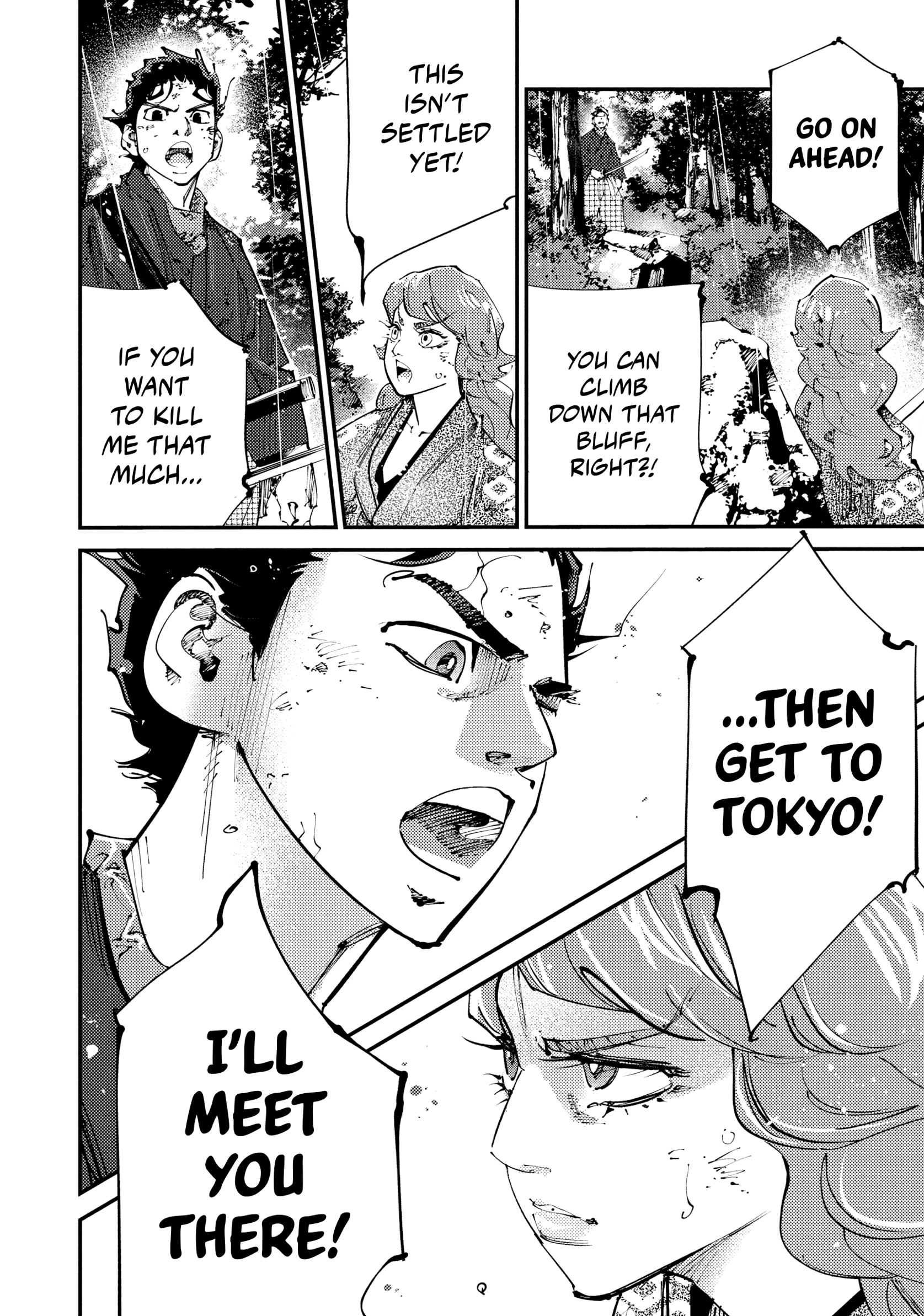 Read Last Samurai Standing chapter 0 image 68 on Lezhin