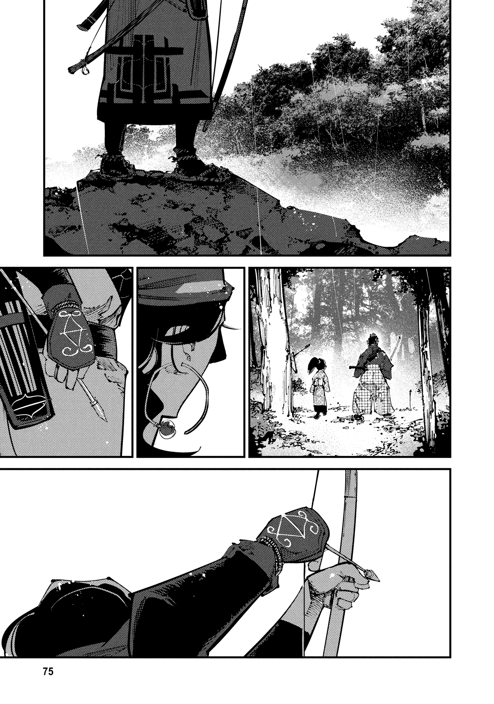 Read Last Samurai Standing chapter 0 image 71 on Lezhin
