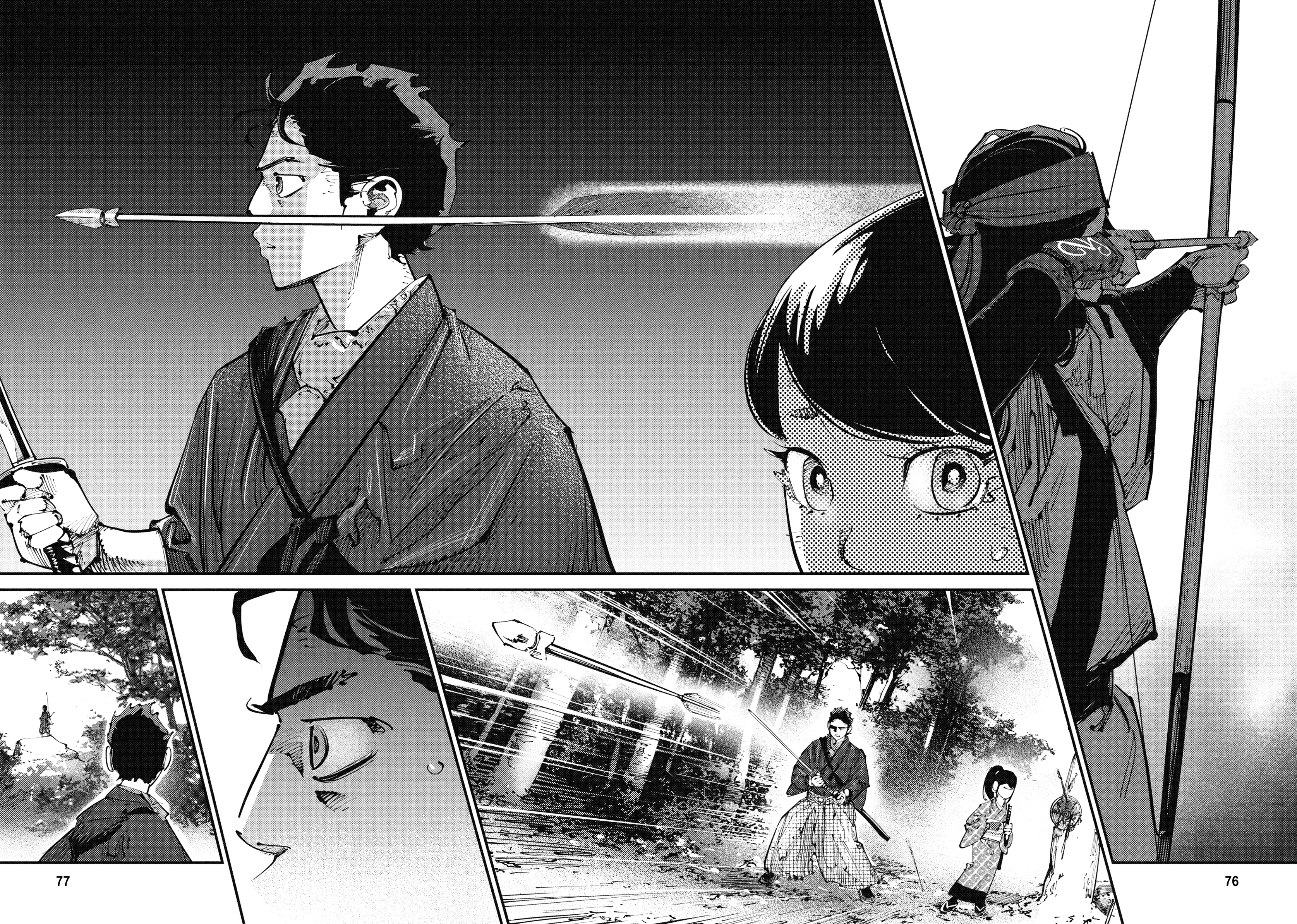 Read Last Samurai Standing chapter 0 image 72 on Lezhin