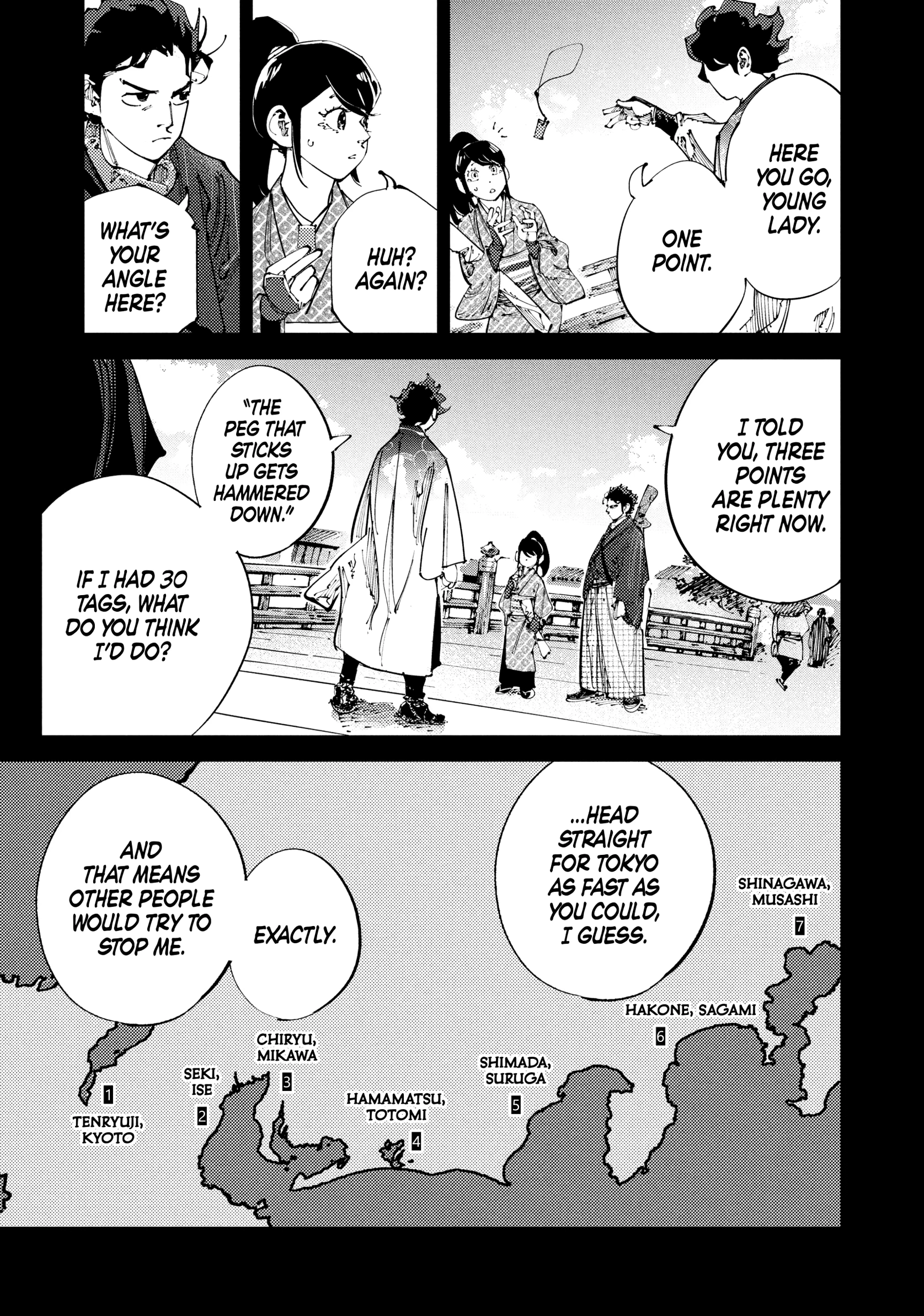 Read Last Samurai Standing chapter 0 image 8 on Lezhin