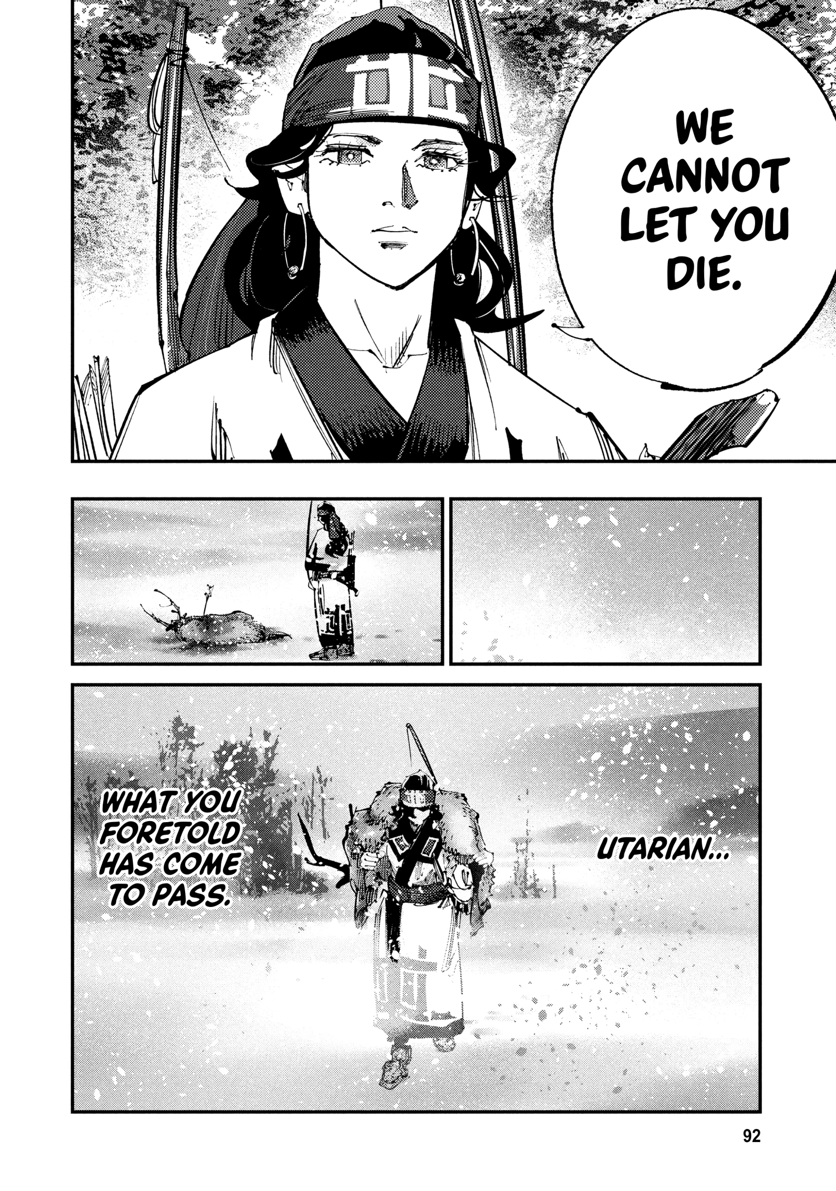 Read Last Samurai Standing chapter 0 image 86 on Lezhin