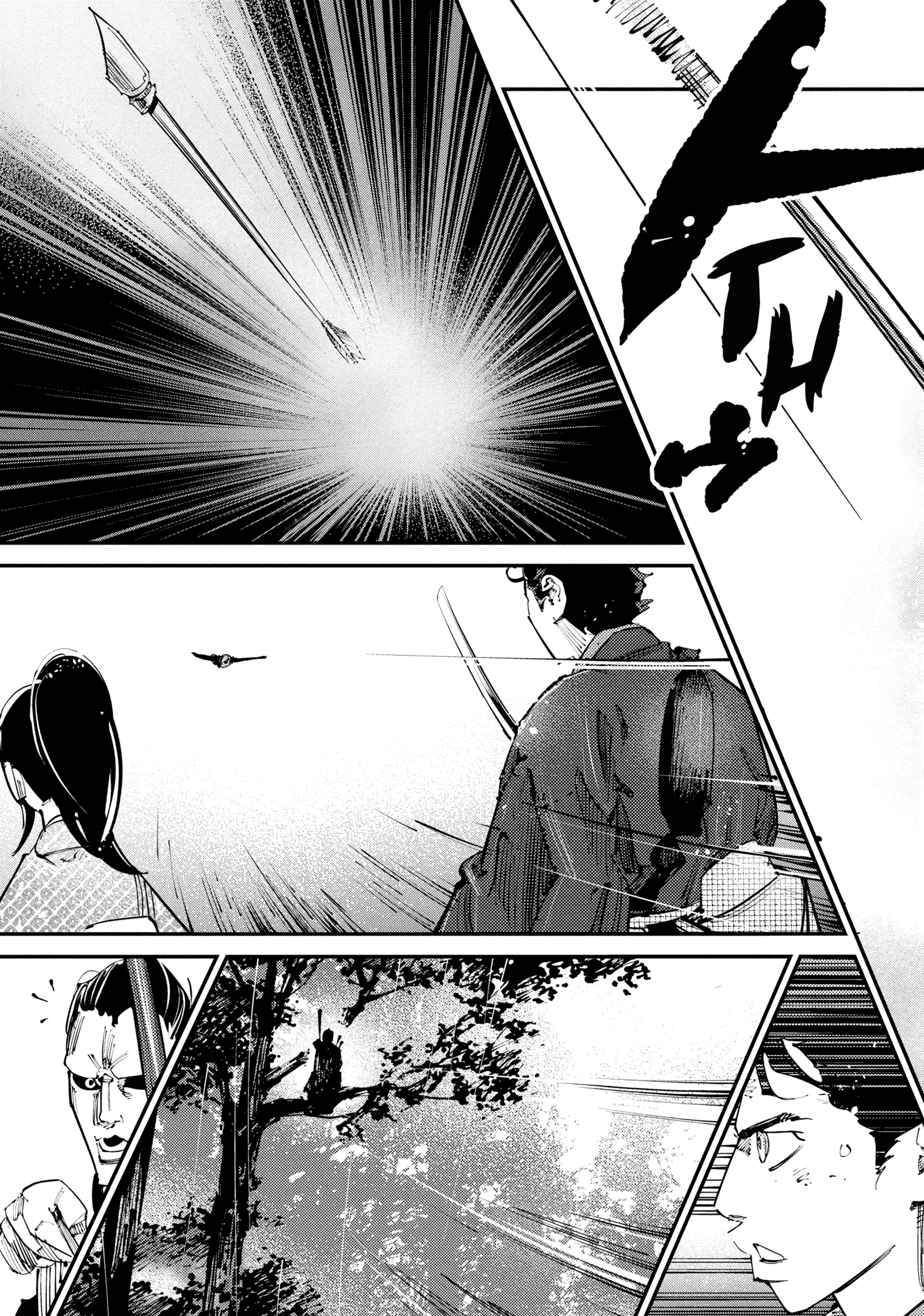 Read Last Samurai Standing chapter 0 image 91 on Lezhin