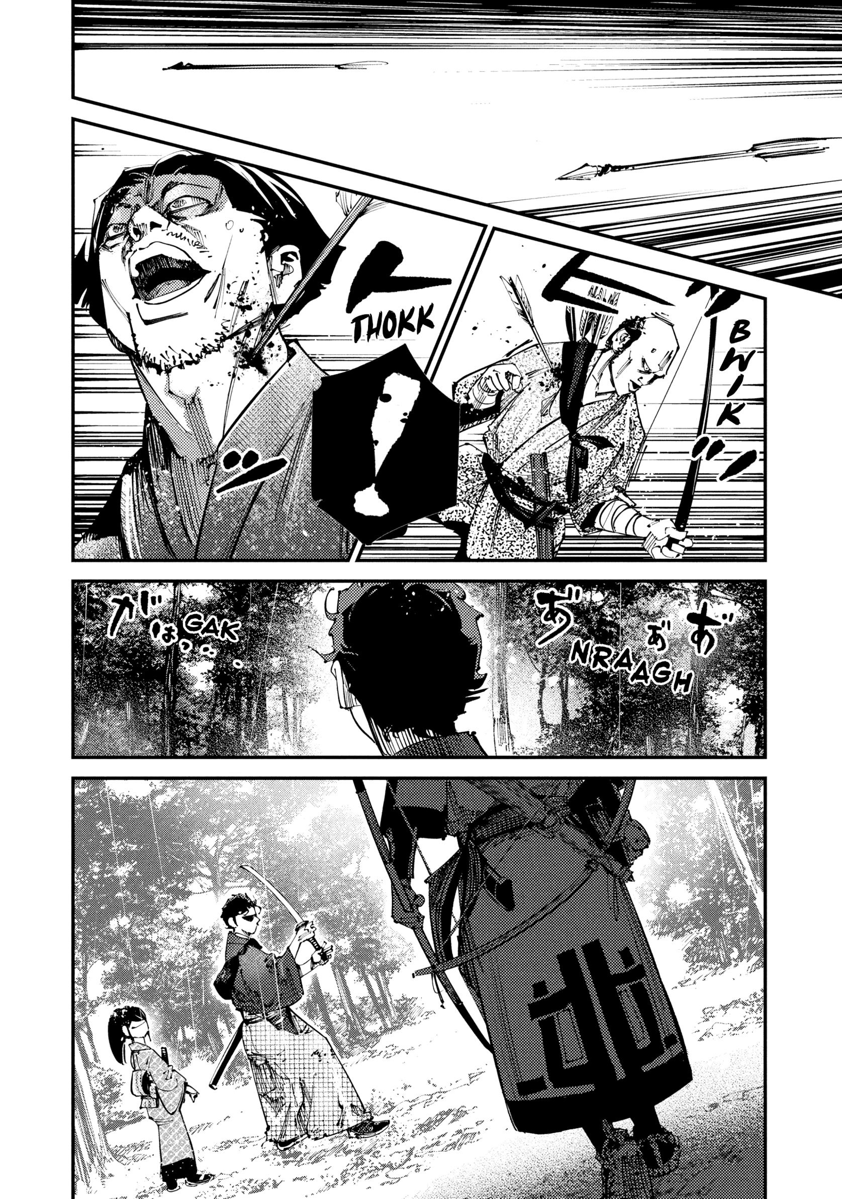 Read Last Samurai Standing chapter 0 image 94 on Lezhin