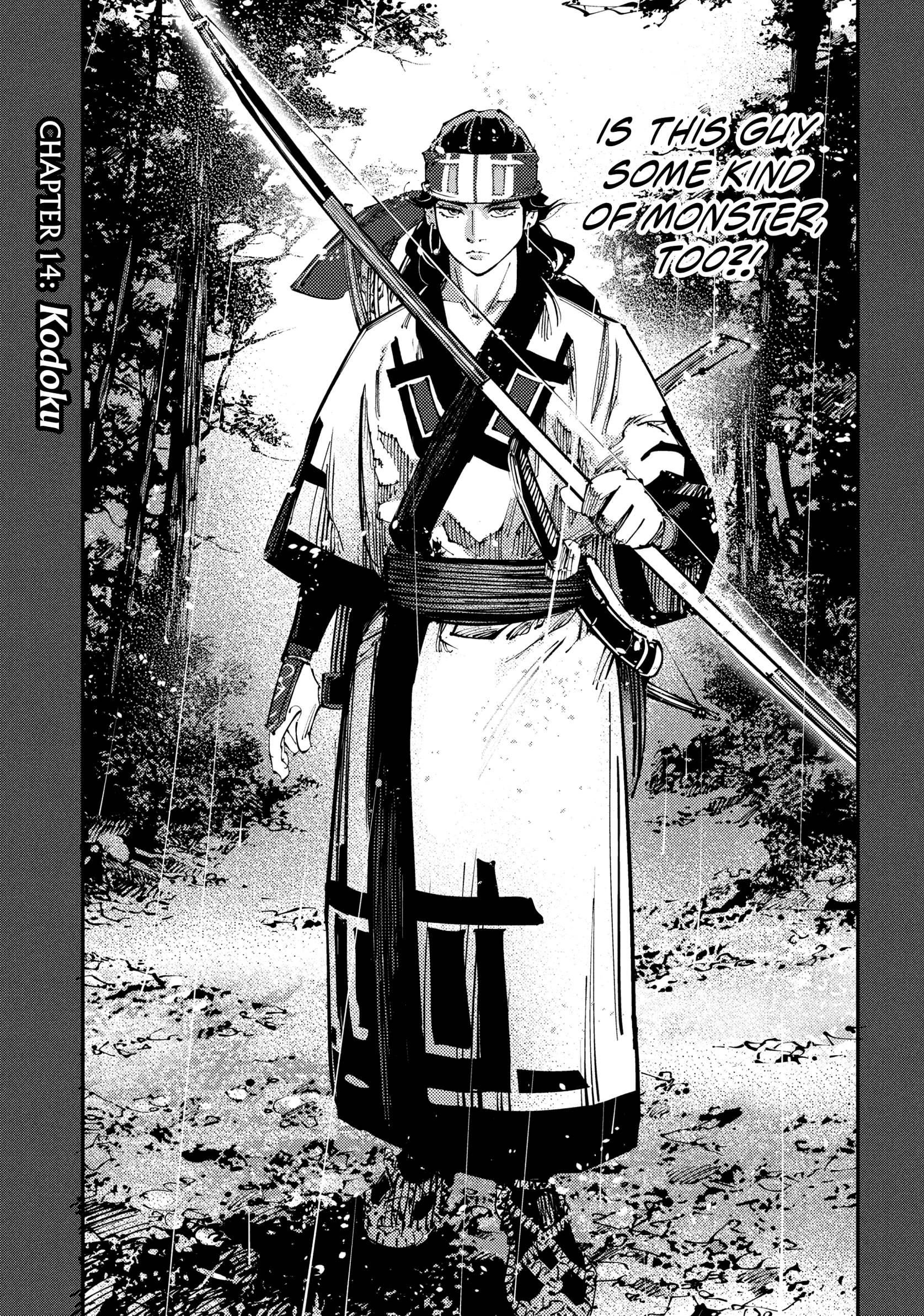 Read Last Samurai Standing chapter 0 image 95 on Lezhin