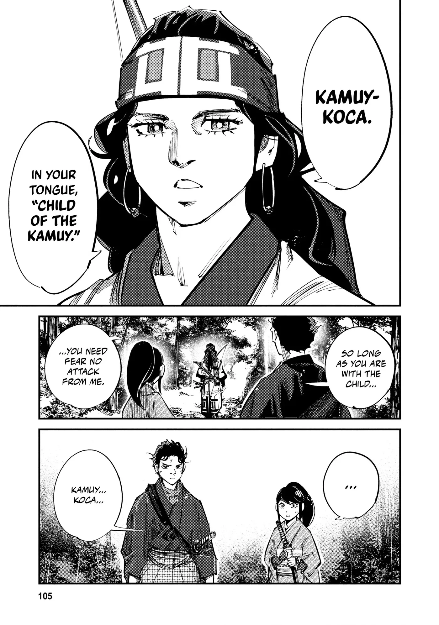 Read Last Samurai Standing chapter 0 image 99 on Lezhin