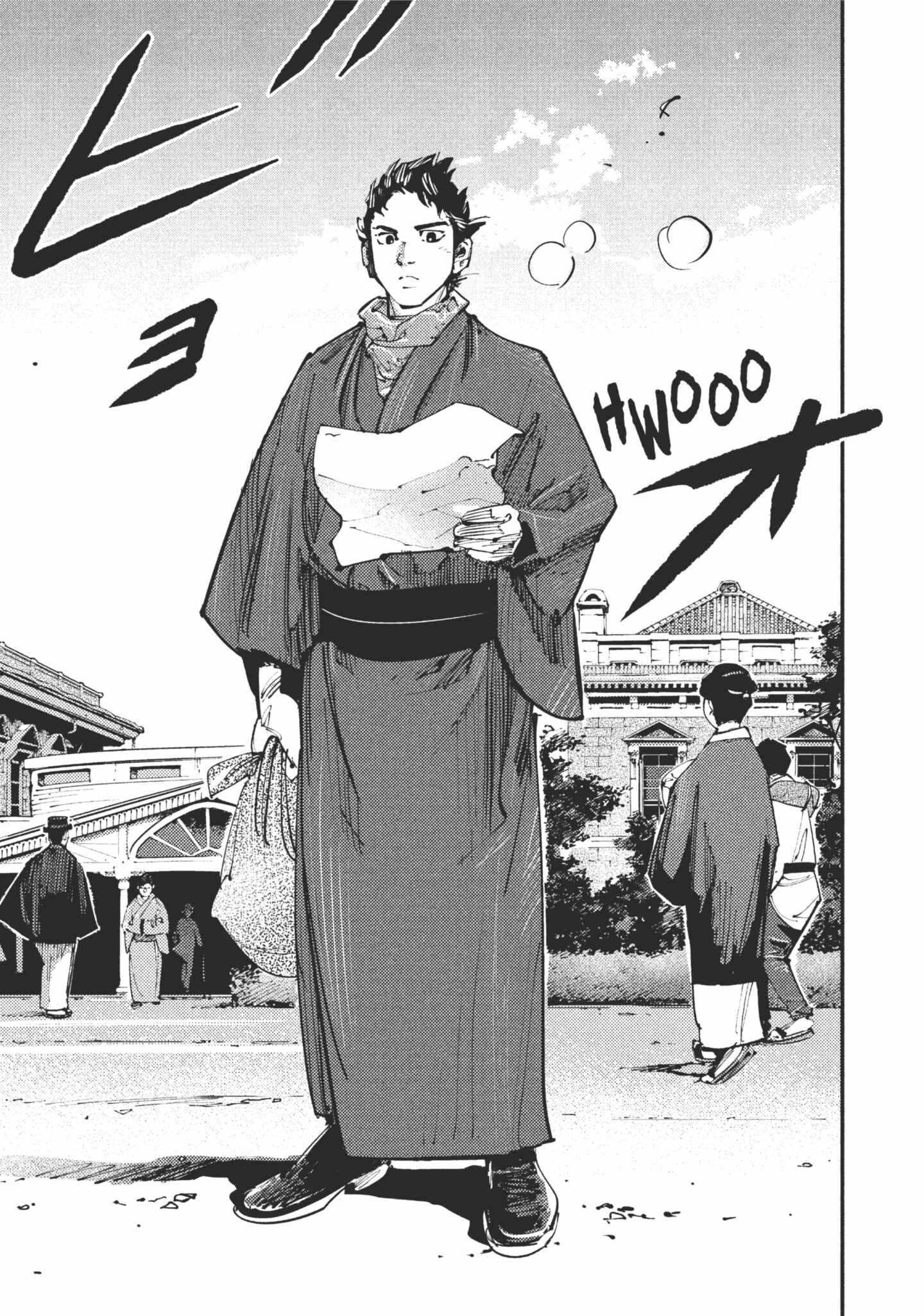 Read Last Samurai Standing chapter 1 image 10 on Lezhin