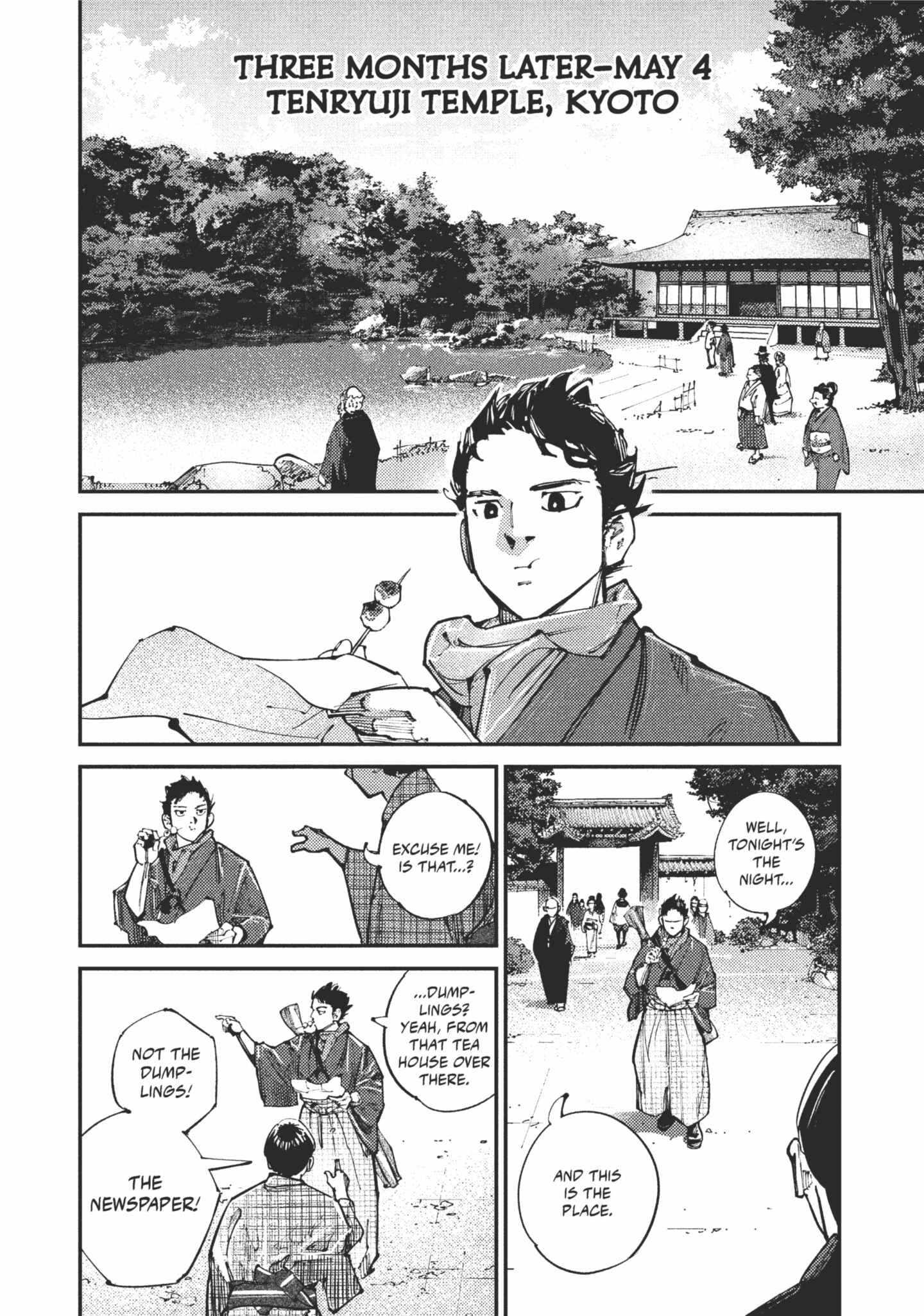 Read Last Samurai Standing chapter 1 image 11 on Lezhin