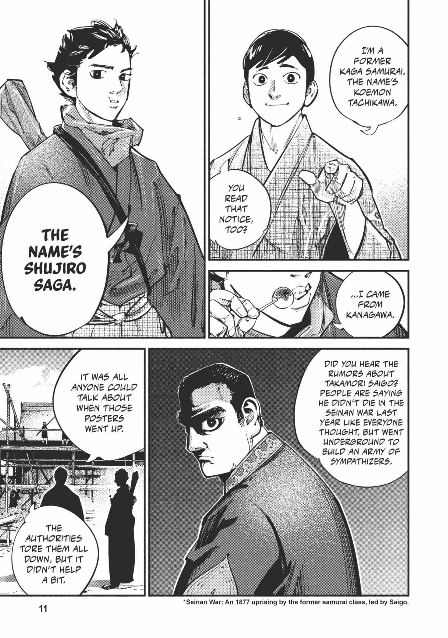 Read Last Samurai Standing chapter 1 image 12 on Lezhin