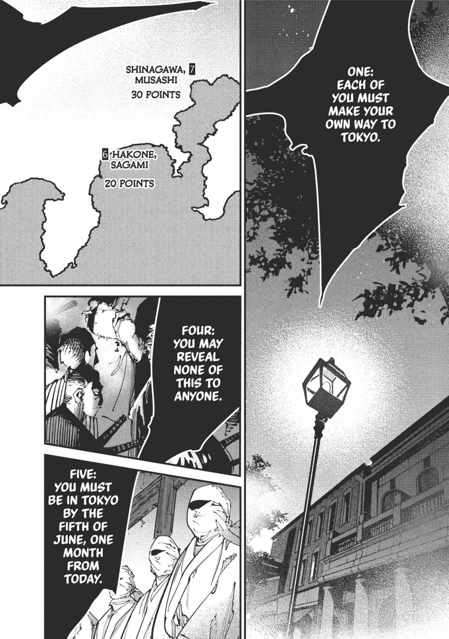 Read Last Samurai Standing chapter 1 image 24 on Lezhin